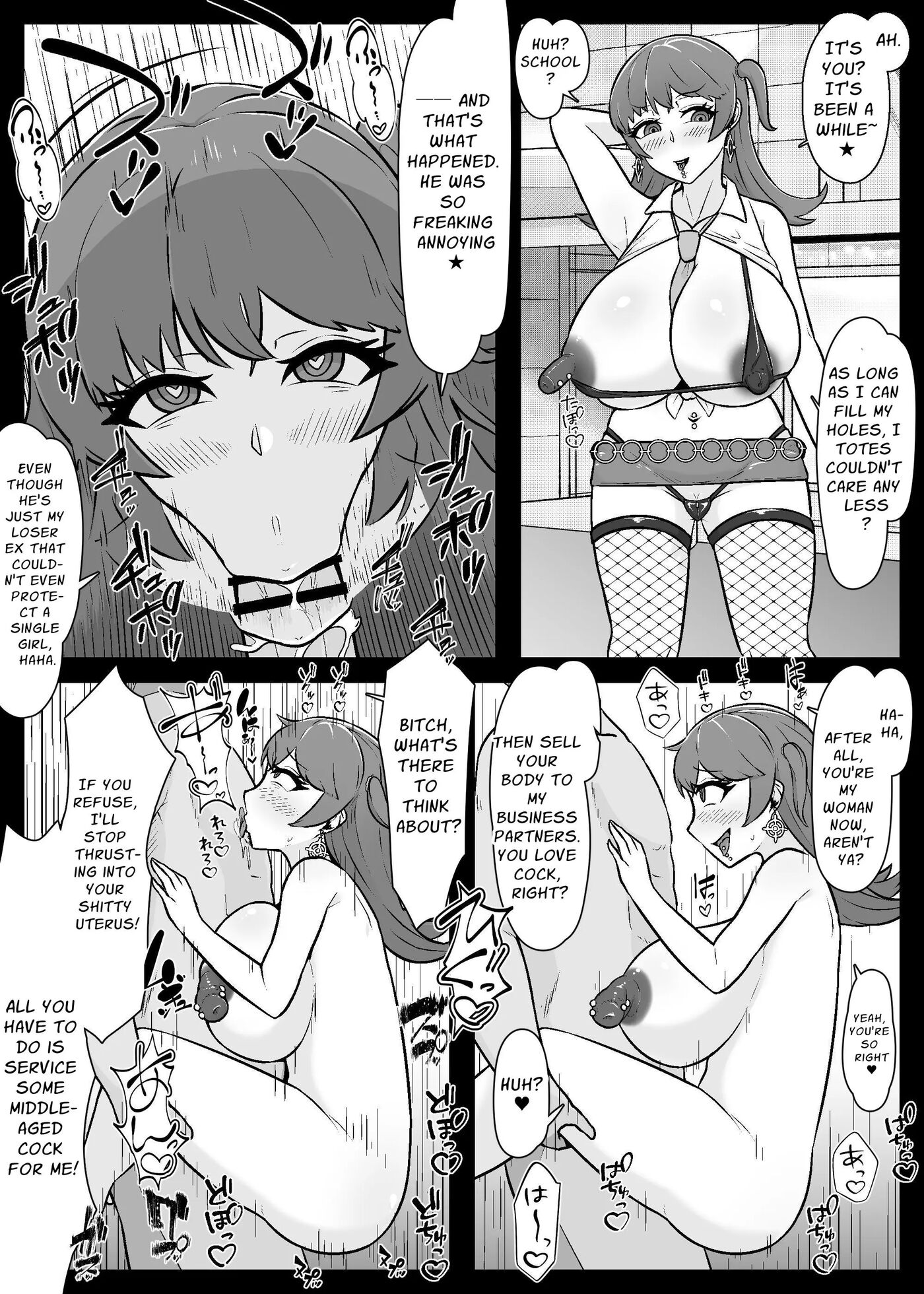 The Stolen And Gradually Corrupted Girlfriend, And The Pathetic Me 1
