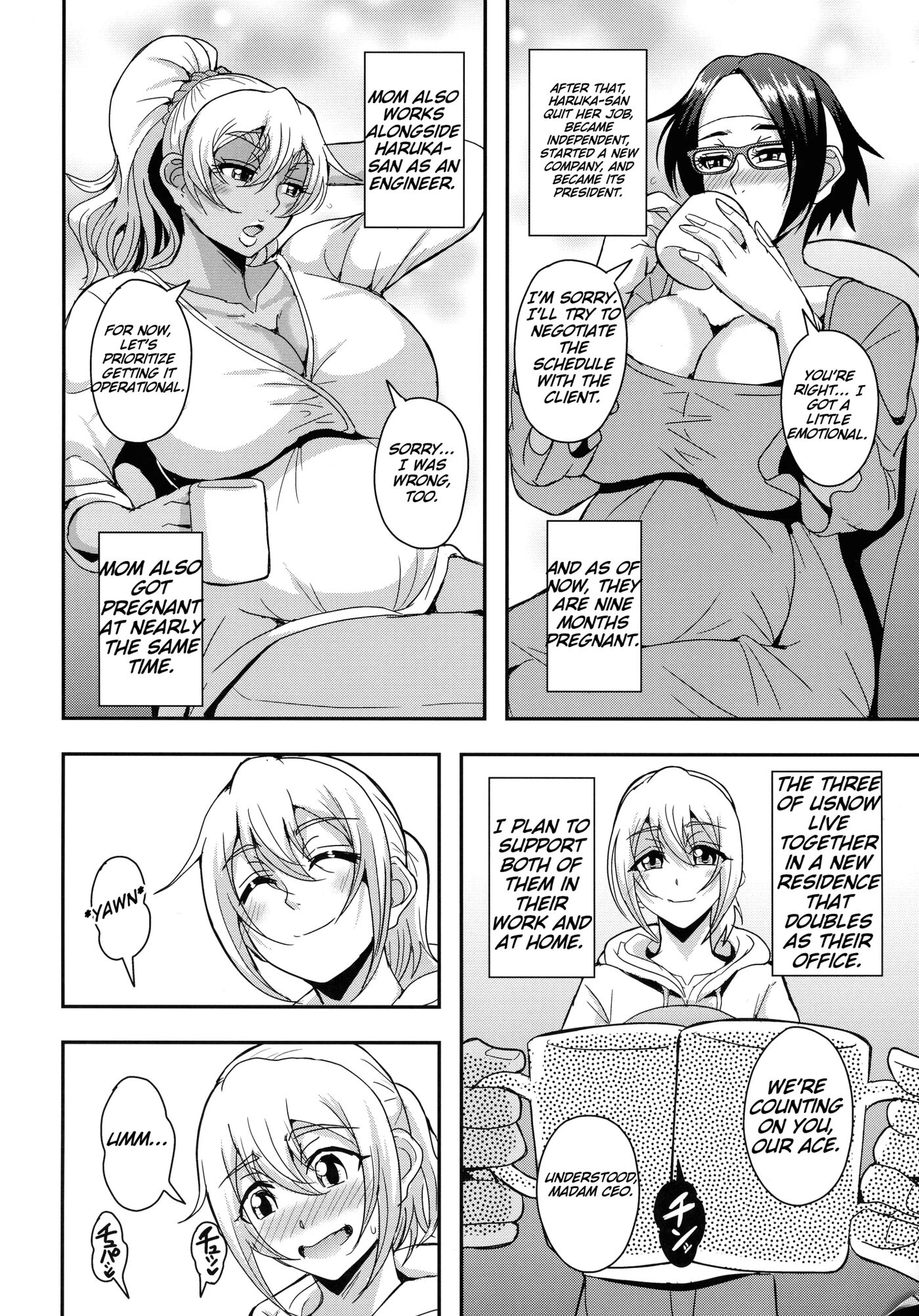 The Story Of A Single Career Woman In Her 40s Getting Addicted To A Relationship With Her Friend's Son 4: Baby-making Breeding Edition 1
