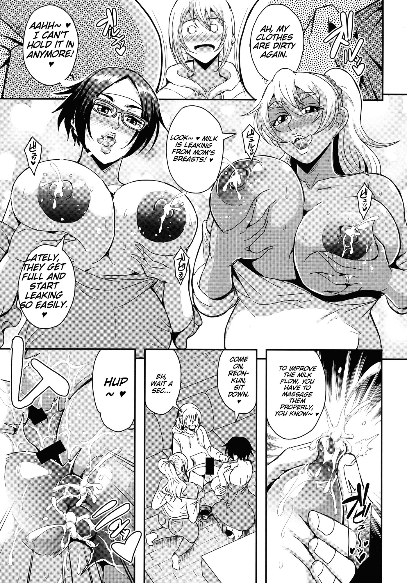 The Story Of A Single Career Woman In Her 40s Getting Addicted To A Relationship With Her Friend's Son 4: Baby-making Breeding Edition 1