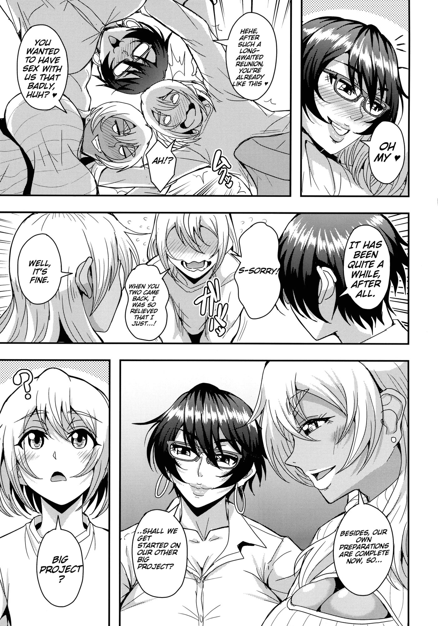 The Story Of A Single Career Woman In Her 40s Getting Addicted To A Relationship With Her Friend's Son 4: Baby-making Breeding Edition 1