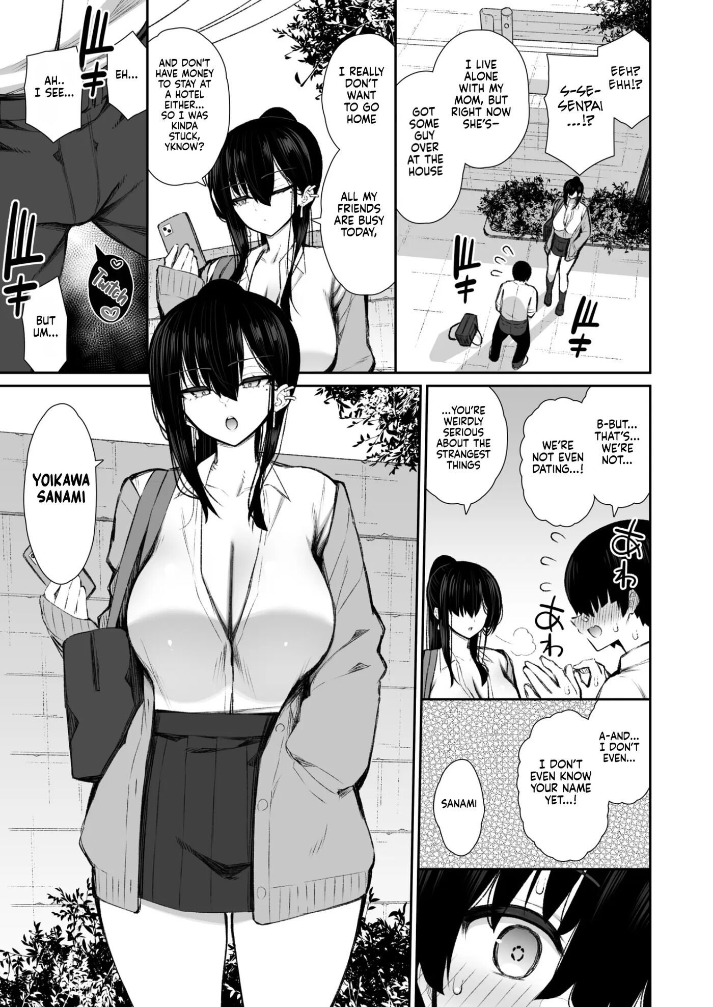 The Story Of How A Cool Gyaru Became My Onahole 1