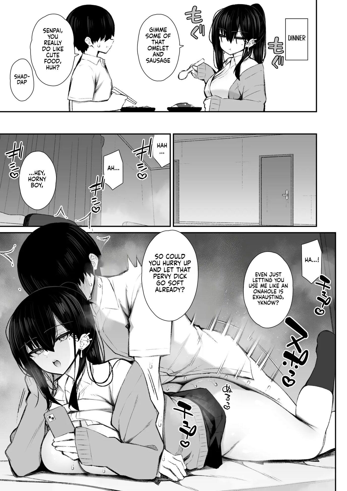 The Story Of How A Cool Gyaru Became My Onahole 1