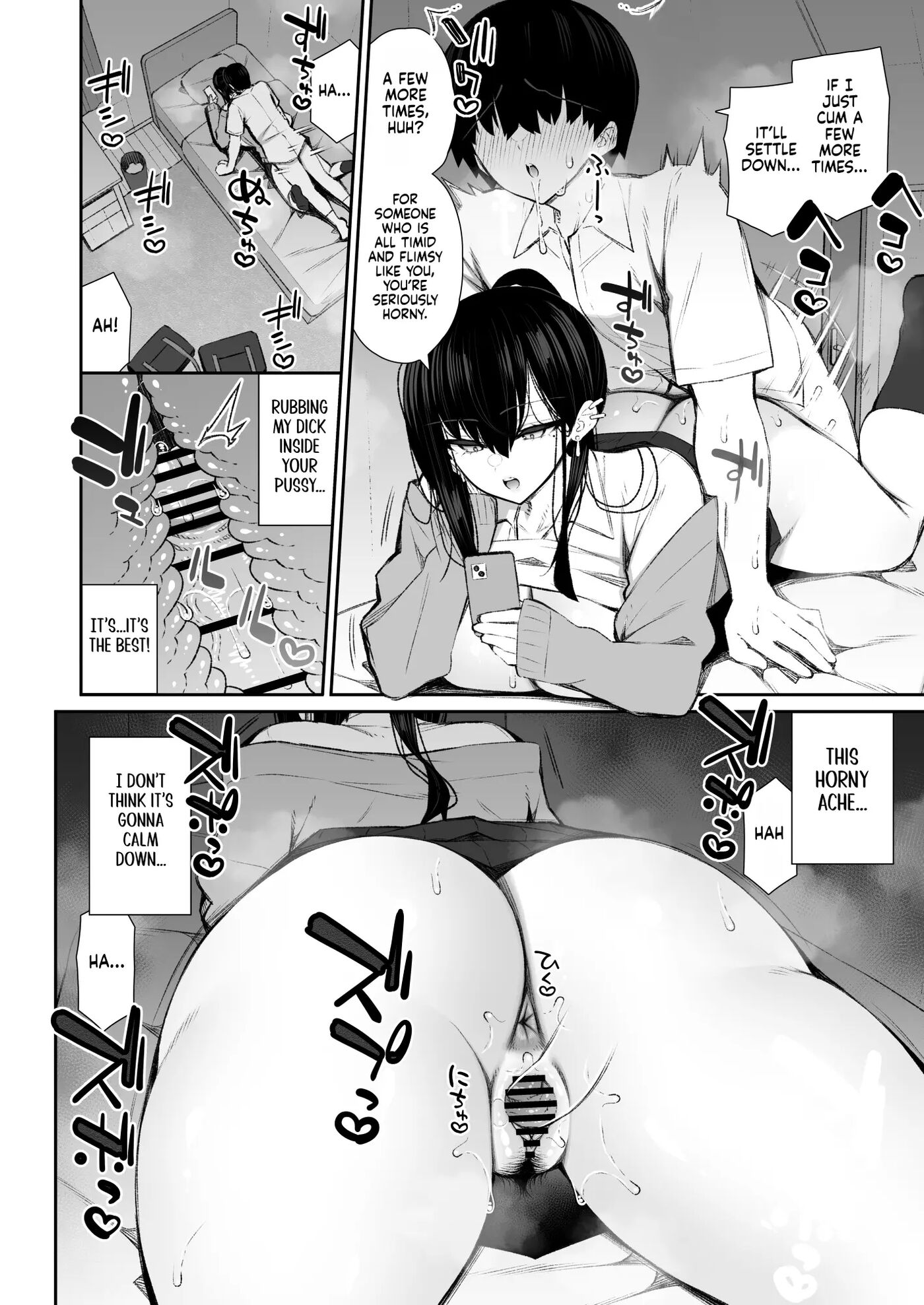 The Story Of How A Cool Gyaru Became My Onahole 1