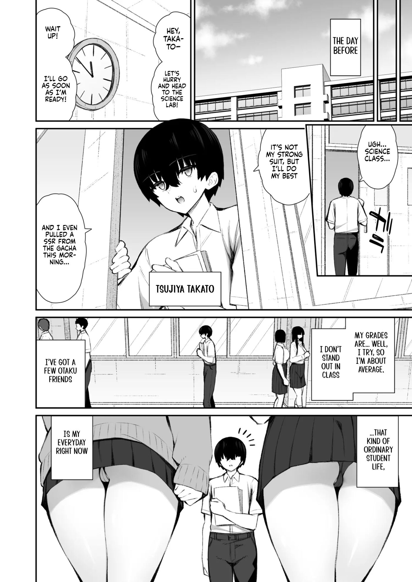 The Story Of How A Cool Gyaru Became My Onahole 1