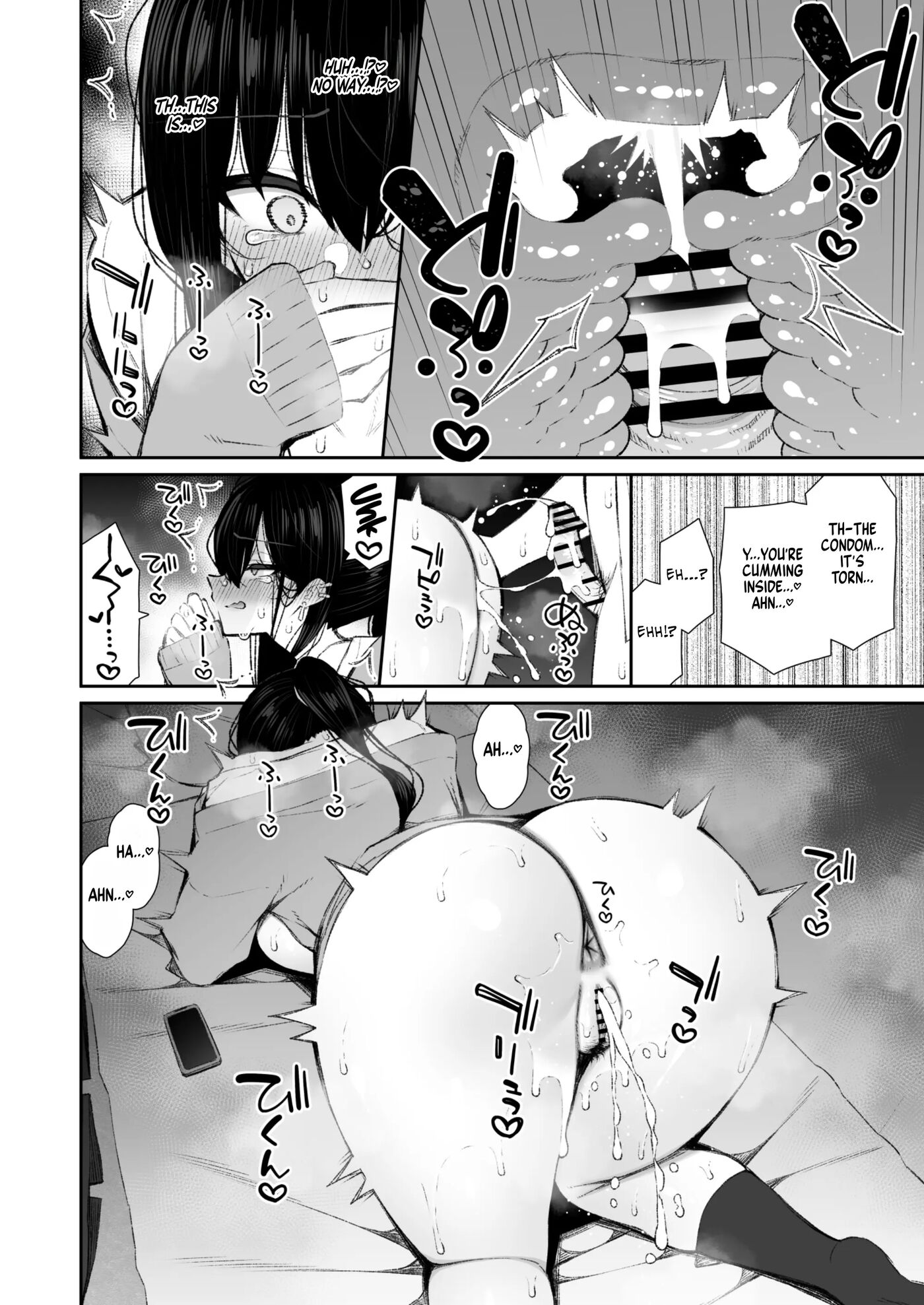 The Story Of How A Cool Gyaru Became My Onahole 1