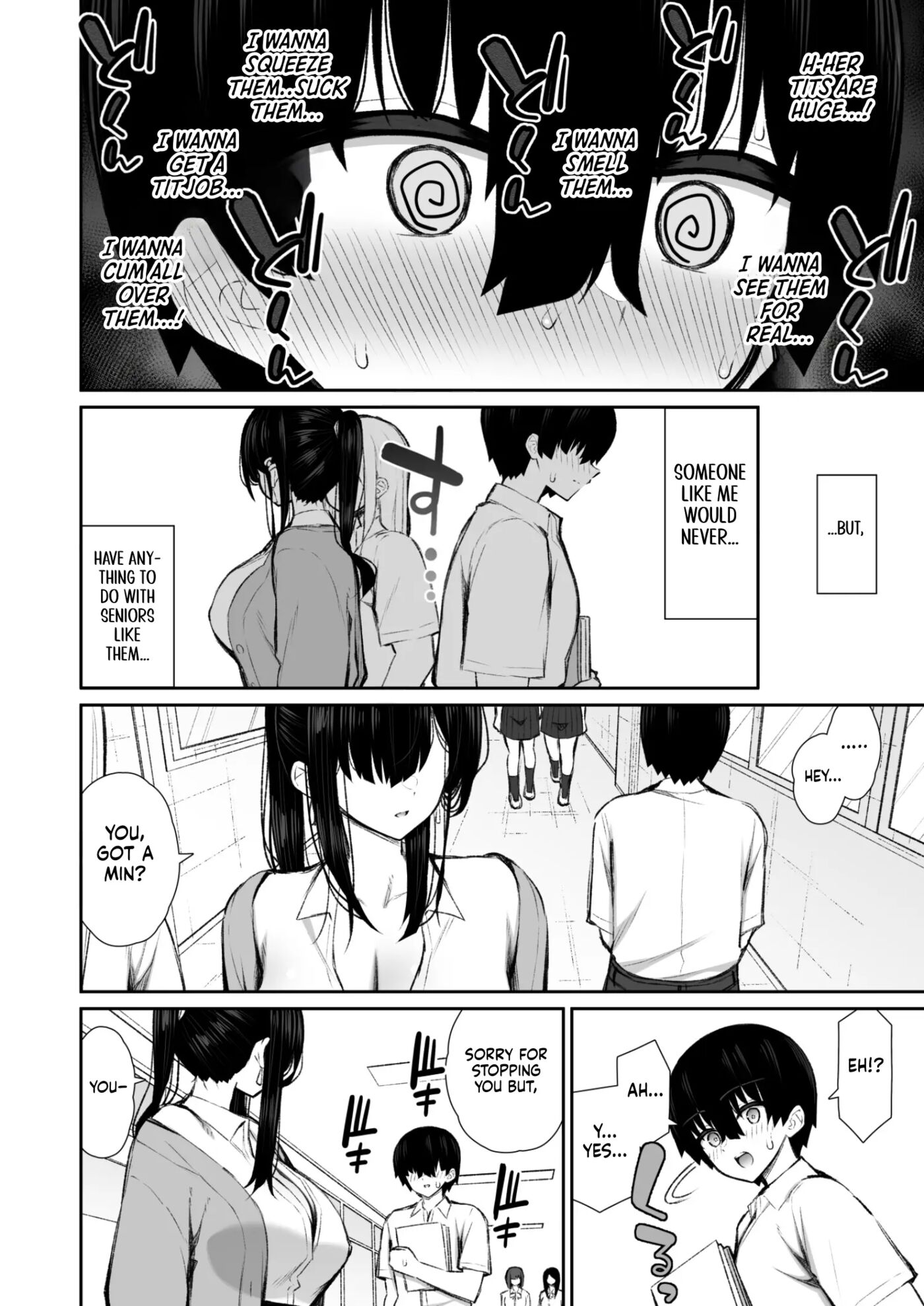 The Story Of How A Cool Gyaru Became My Onahole 1