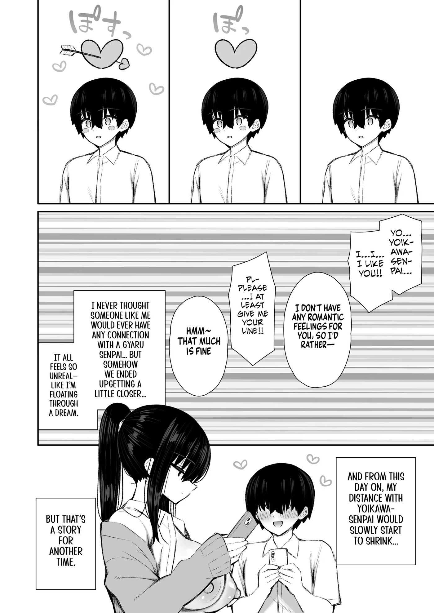 The Story Of How A Cool Gyaru Became My Onahole 1
