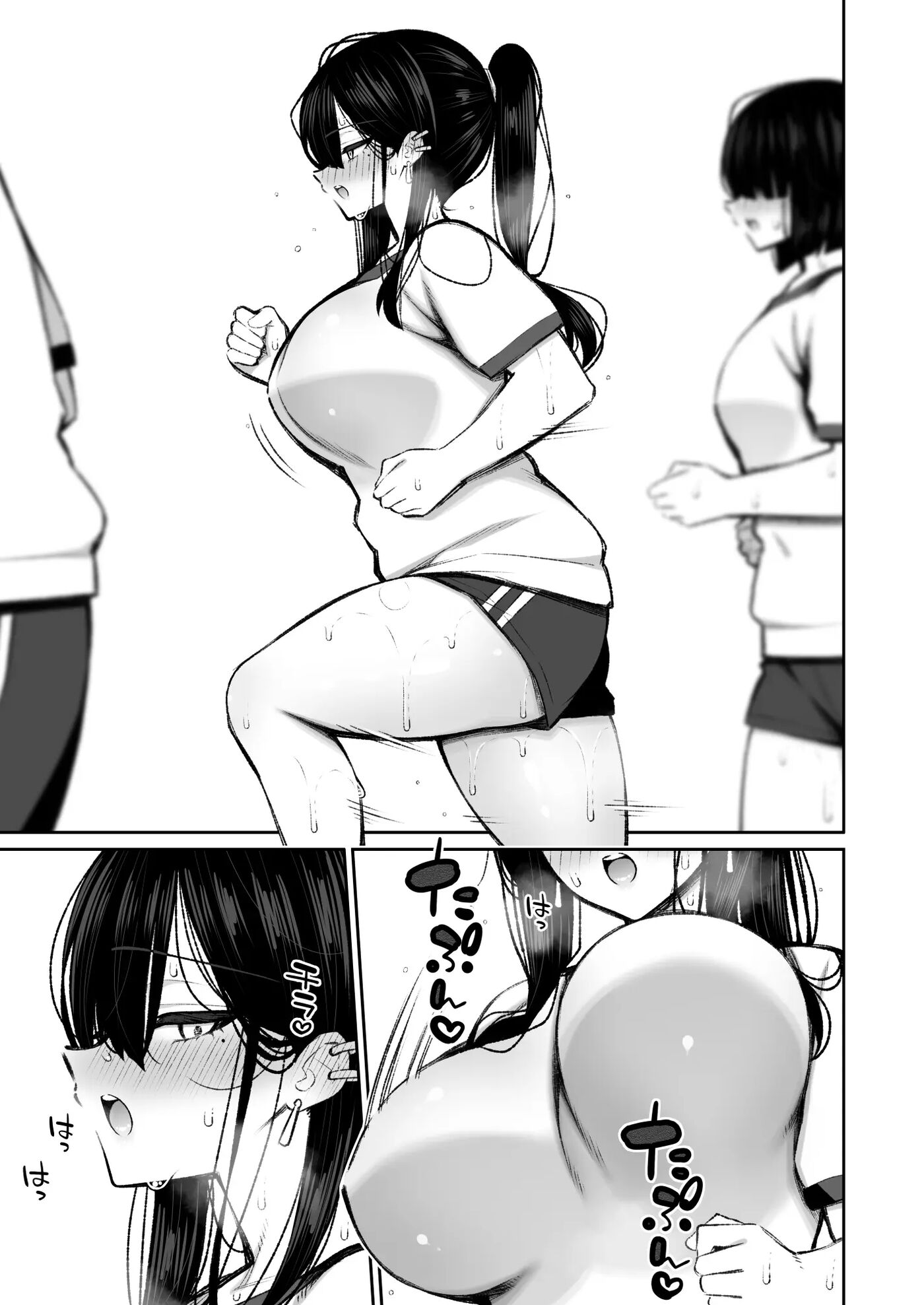 The Story Of How A Cool Gyaru Became My Onahole 2