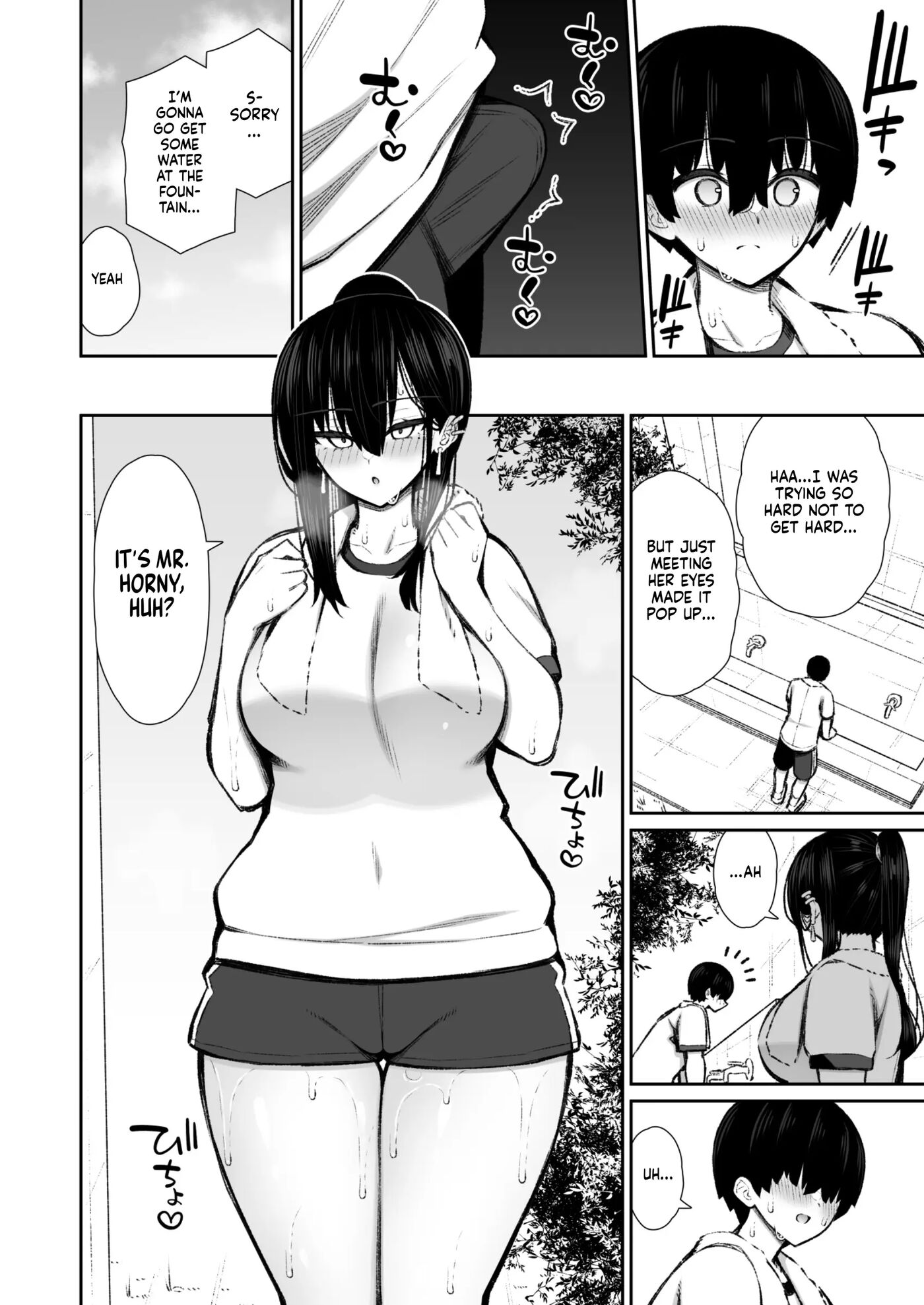 The Story Of How A Cool Gyaru Became My Onahole 2