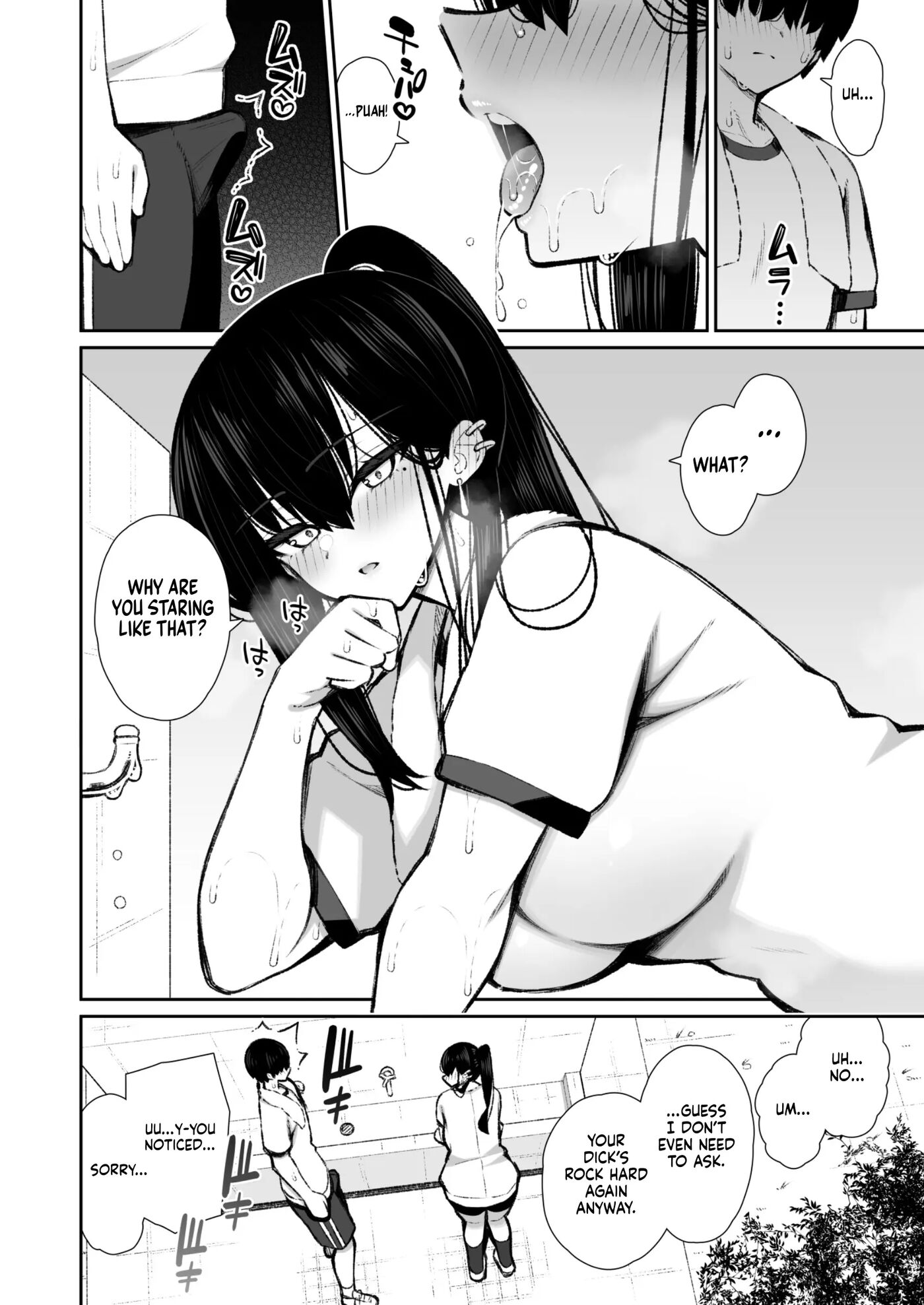 The Story Of How A Cool Gyaru Became My Onahole 2