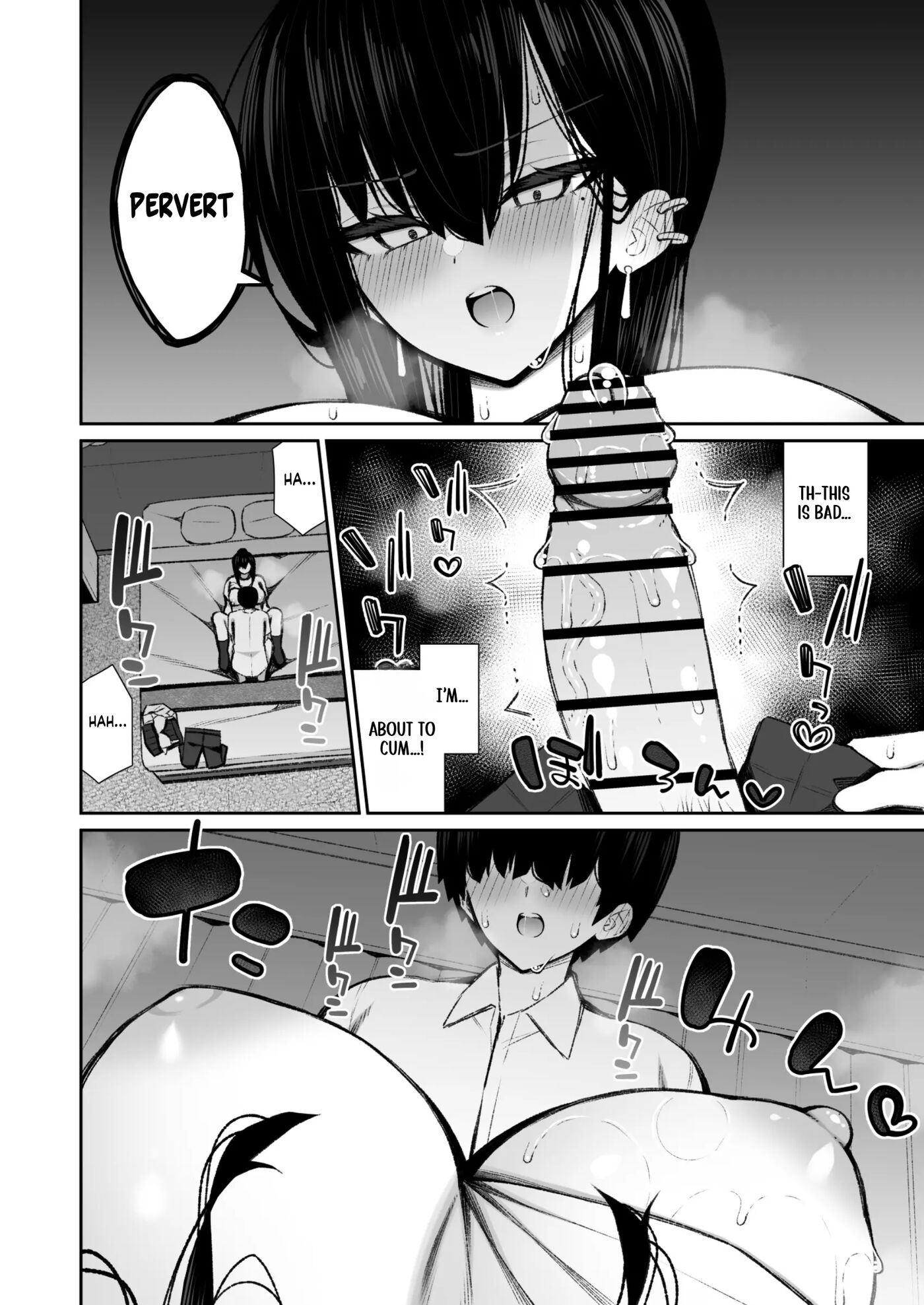 The Story Of How A Cool Gyaru Became My Onahole 2
