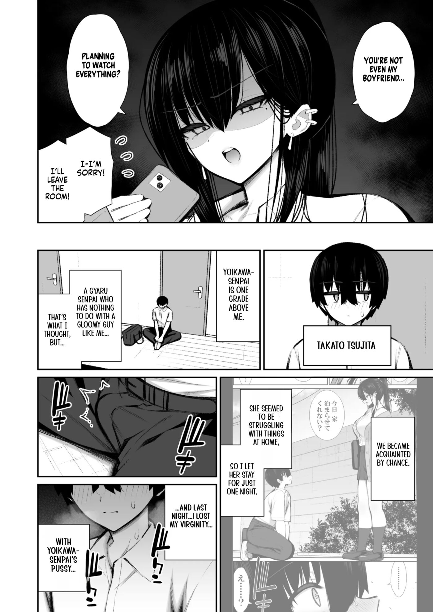 The Story Of How A Cool Gyaru Became My Onahole 2