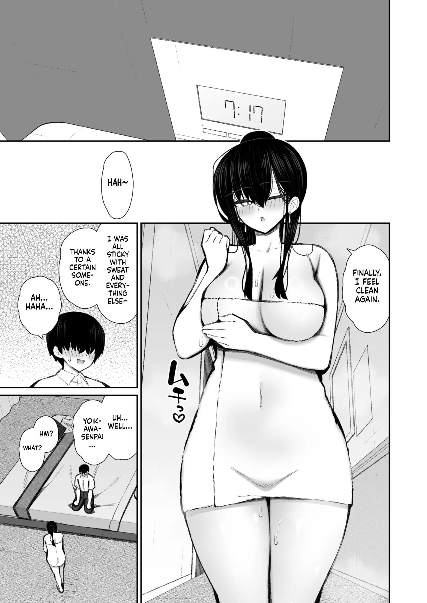 The Story Of How A Cool Gyaru Became My Onahole 2