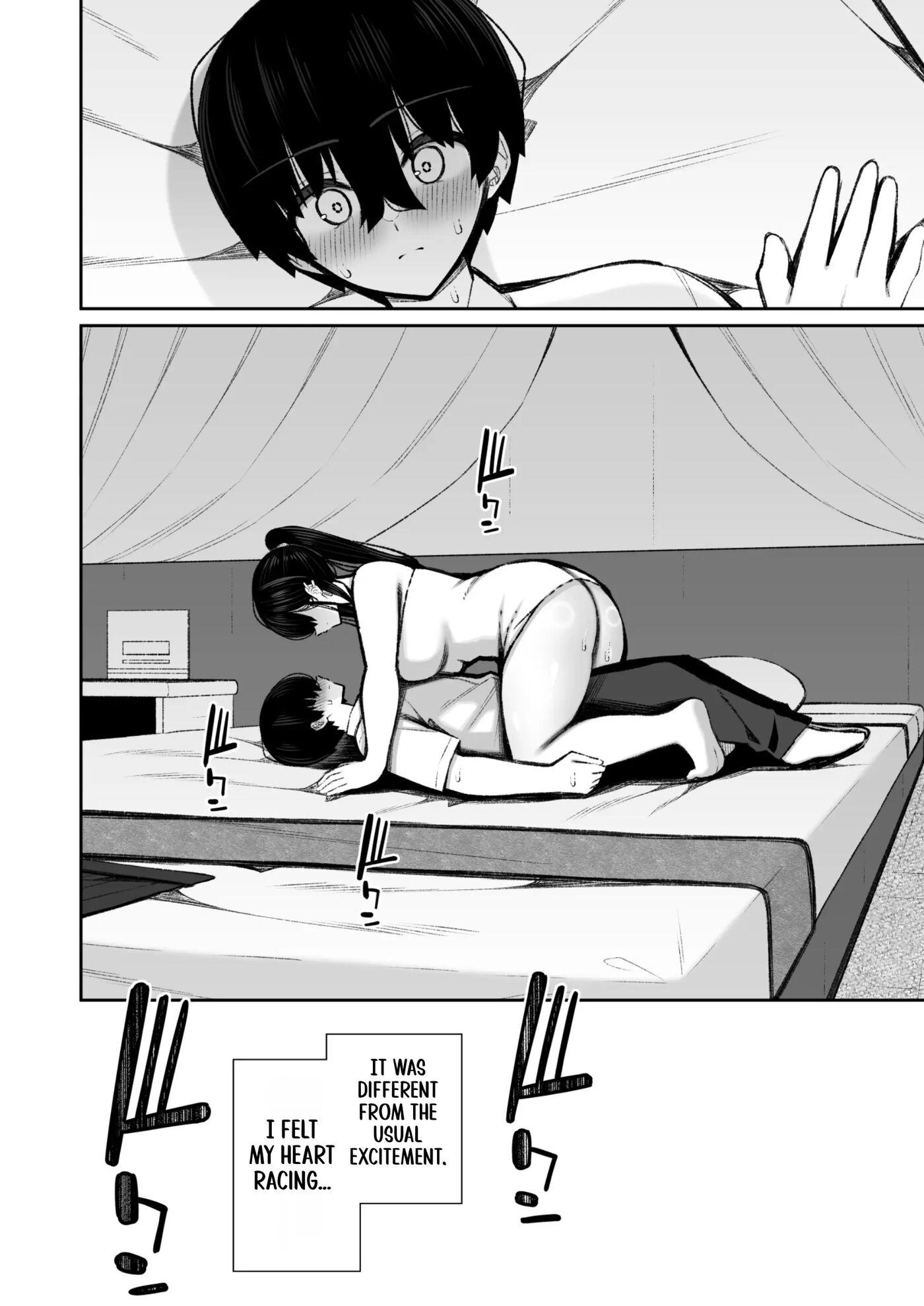 The Story Of How A Cool Gyaru Became My Onahole 2