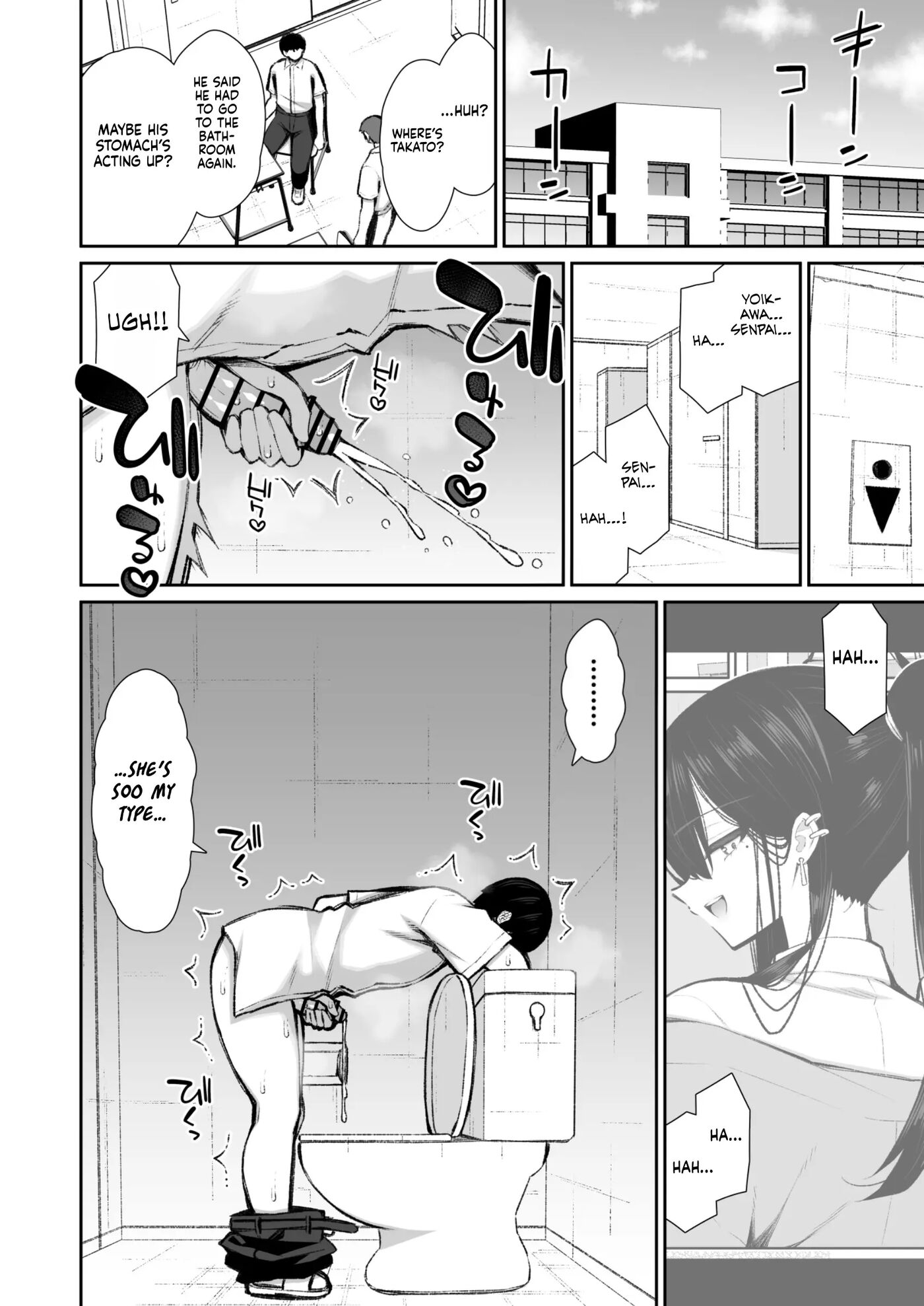 The Story Of How A Cool Gyaru Became My Onahole 2