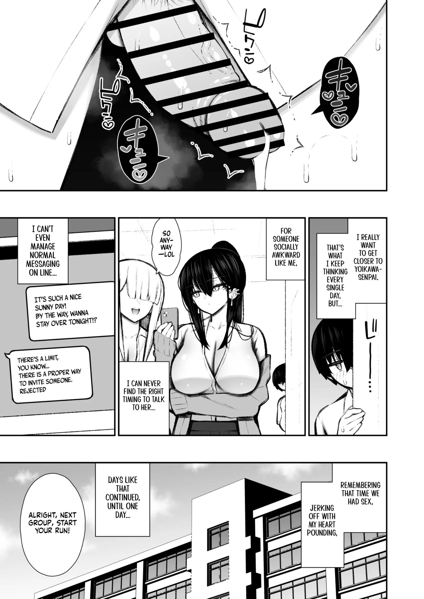 The Story Of How A Cool Gyaru Became My Onahole 2