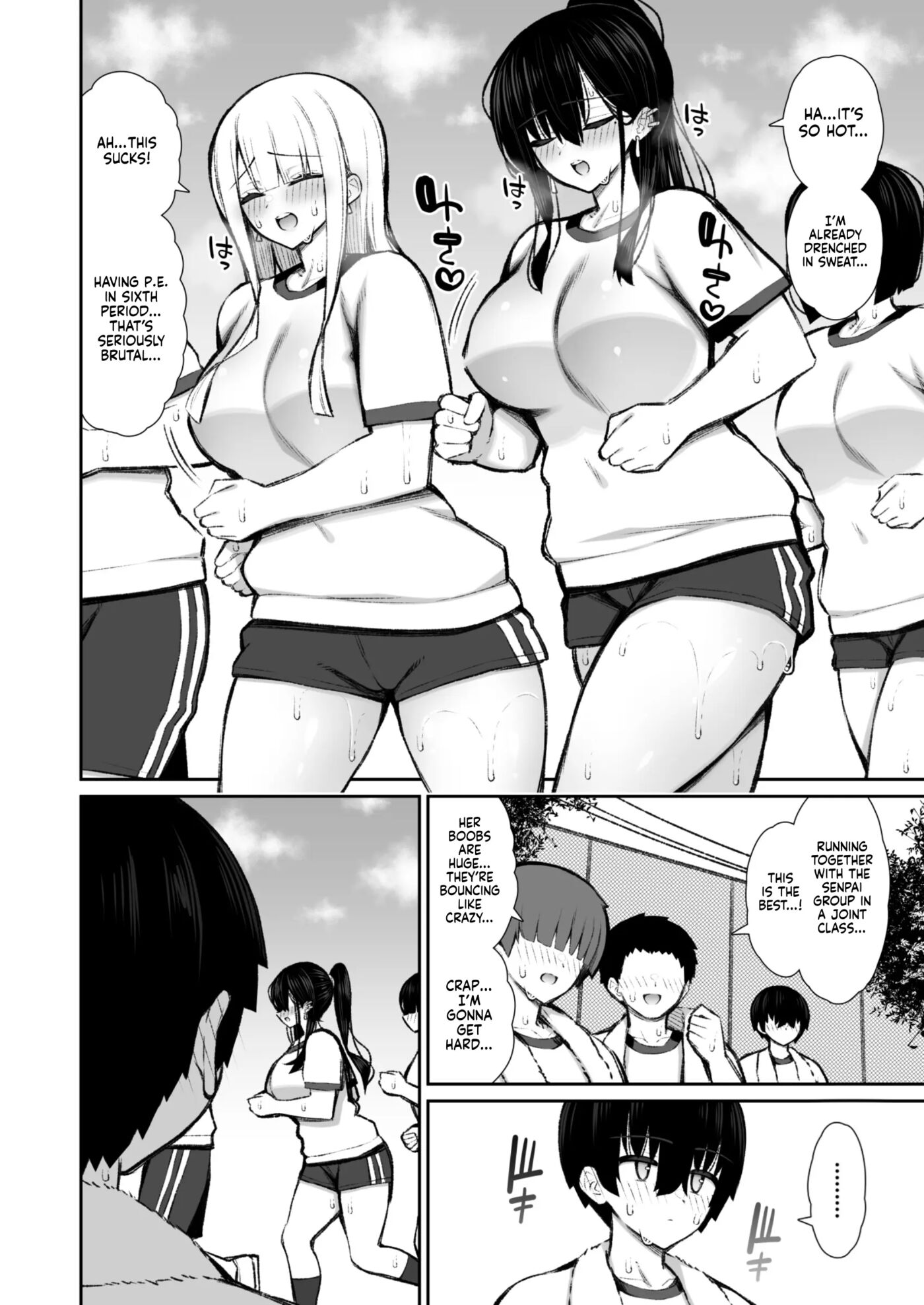 The Story Of How A Cool Gyaru Became My Onahole 2
