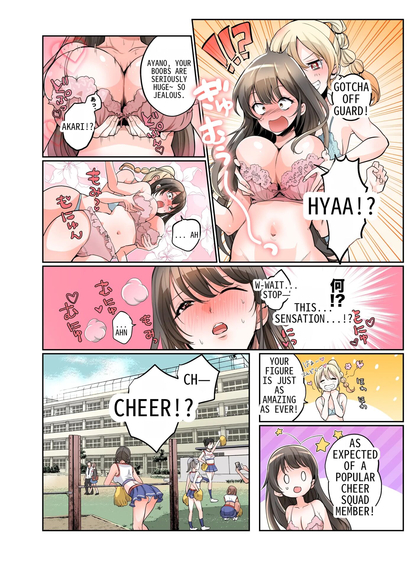 The Story Of How I Became A High School Girl And Became Happy 1
