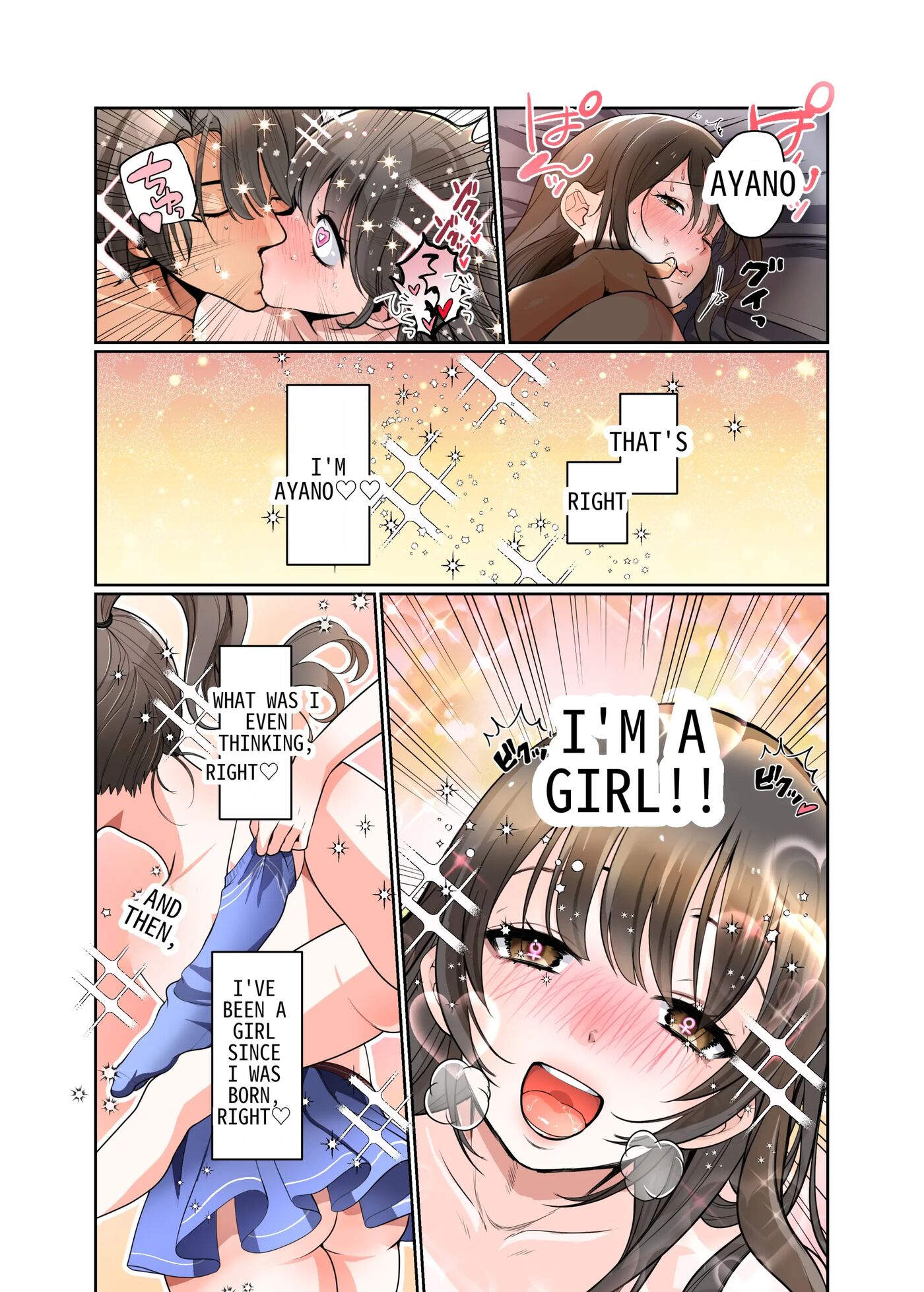 The Story Of How I Became A High School Girl And Became Happy 1