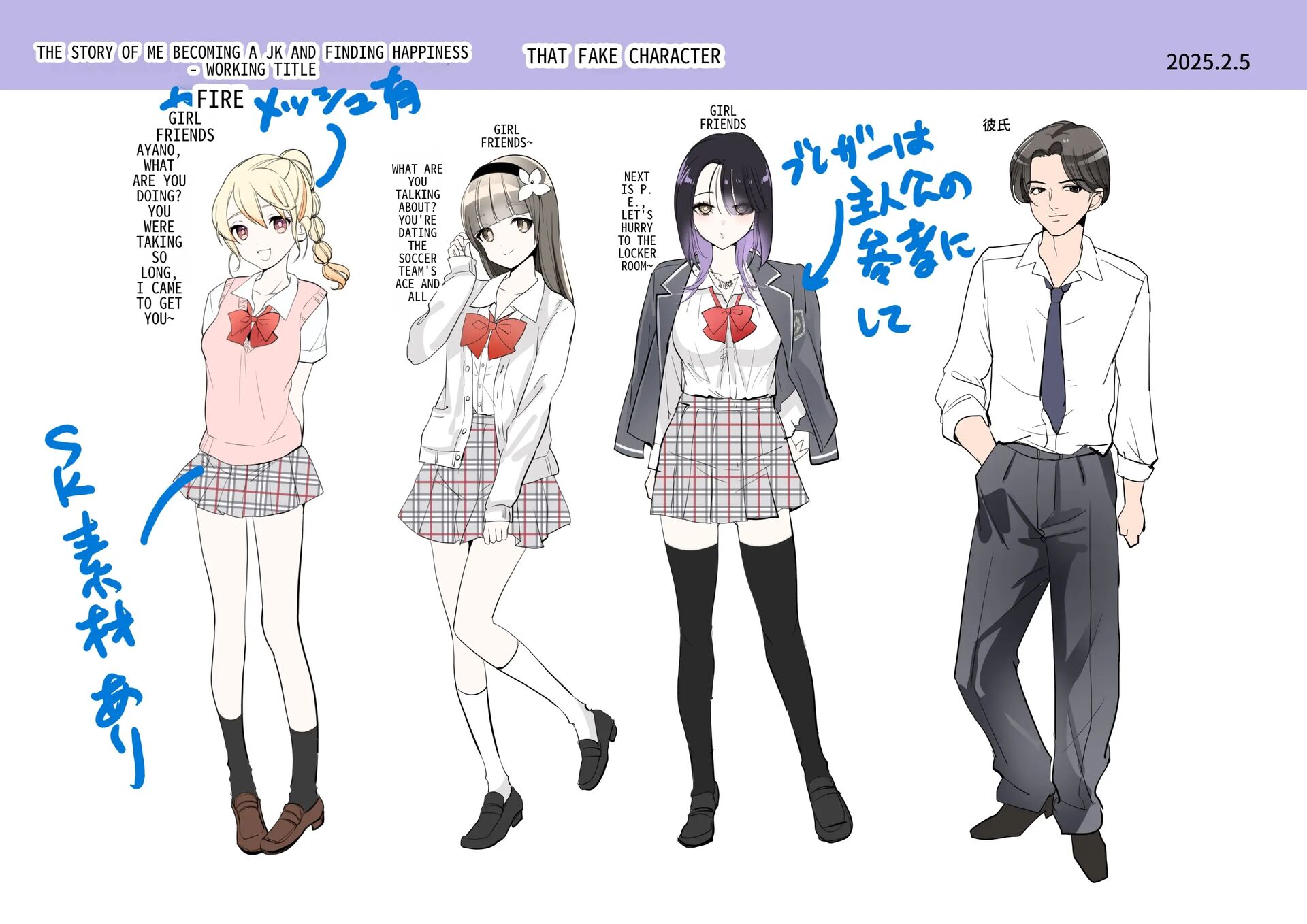 The Story Of How I Became A High School Girl And Became Happy 1