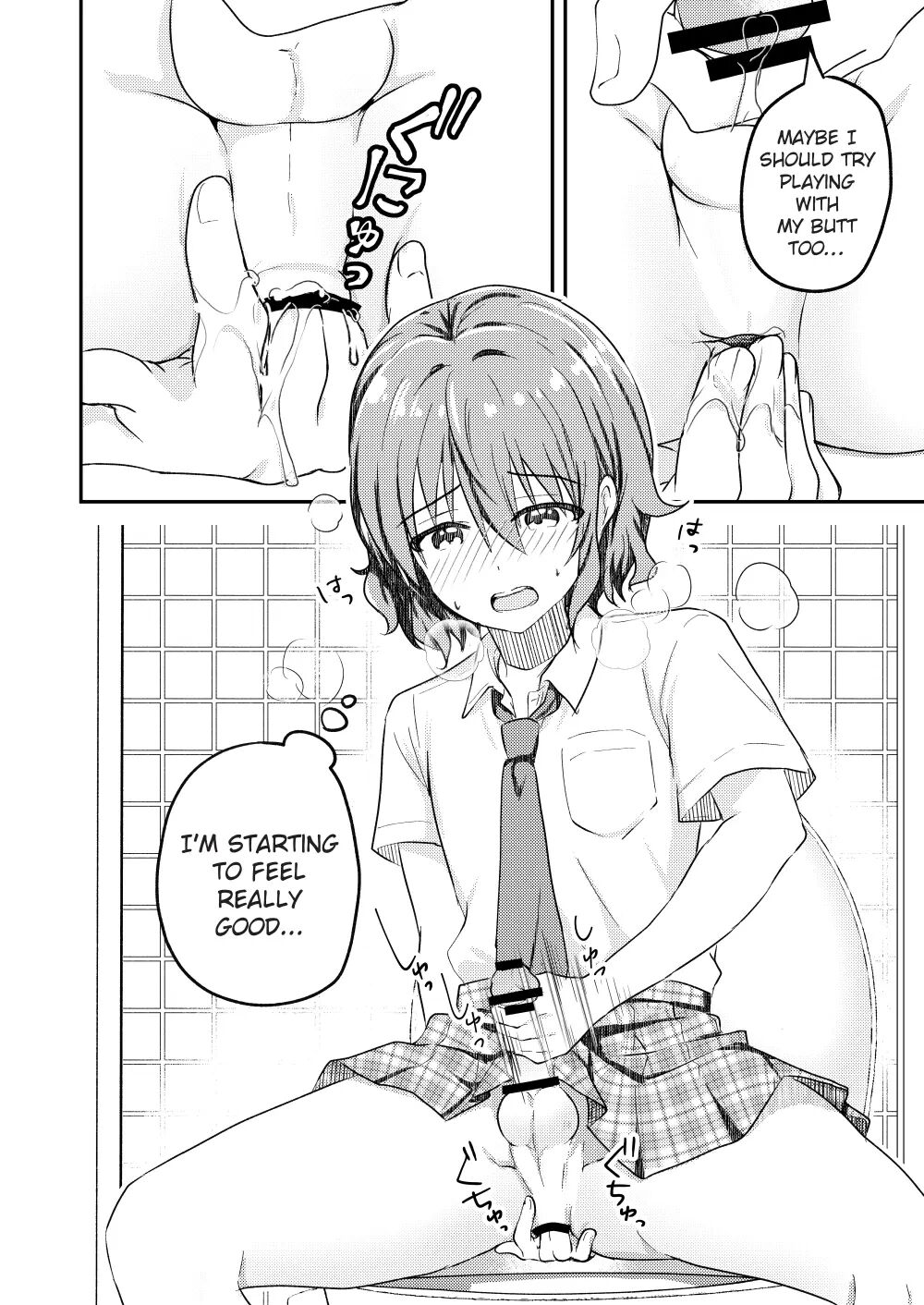 The Story Of How I Had Xxx With The Most Beautiful Boy In School 2