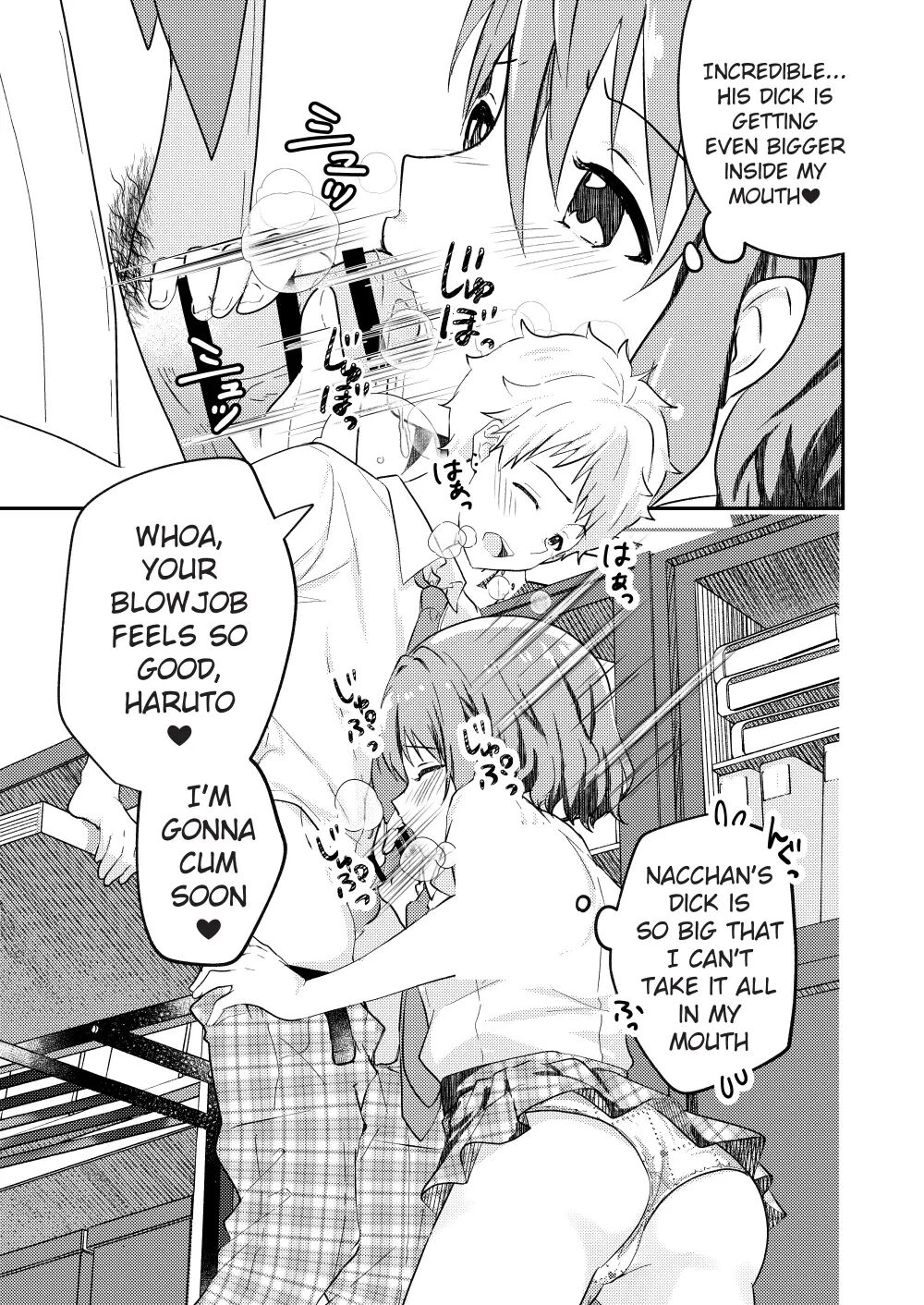 The Story Of How I Had Xxx With The Most Beautiful Boy In School 2
