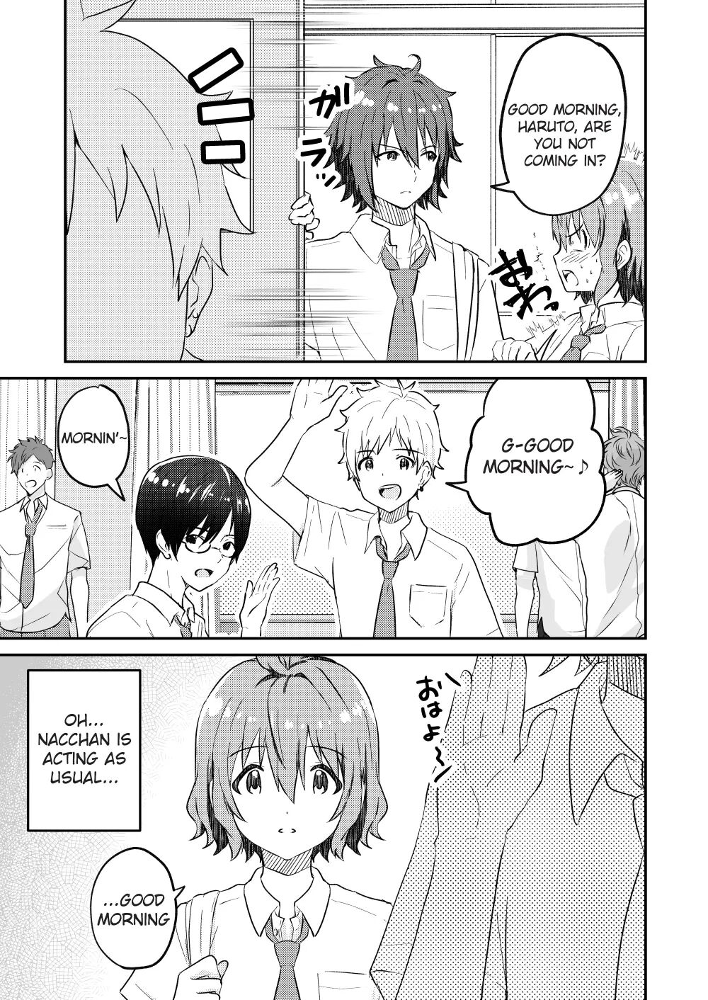 The Story Of How I Had Xxx With The Most Beautiful Boy In School 2