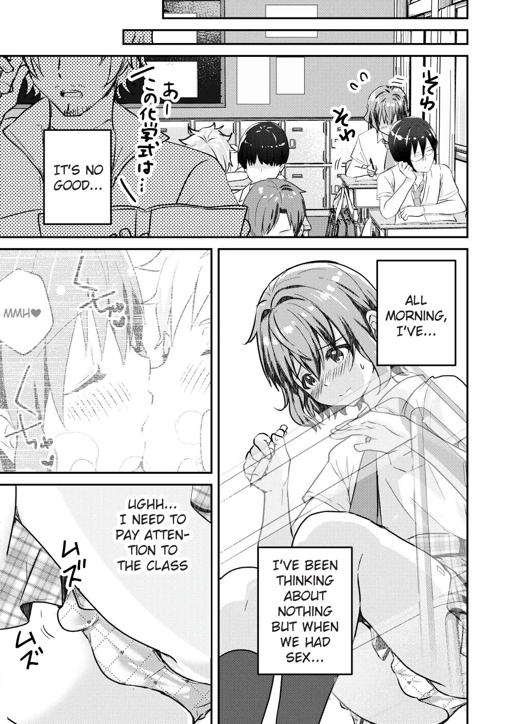 The Story Of How I Had Xxx With The Most Beautiful Boy In School 2