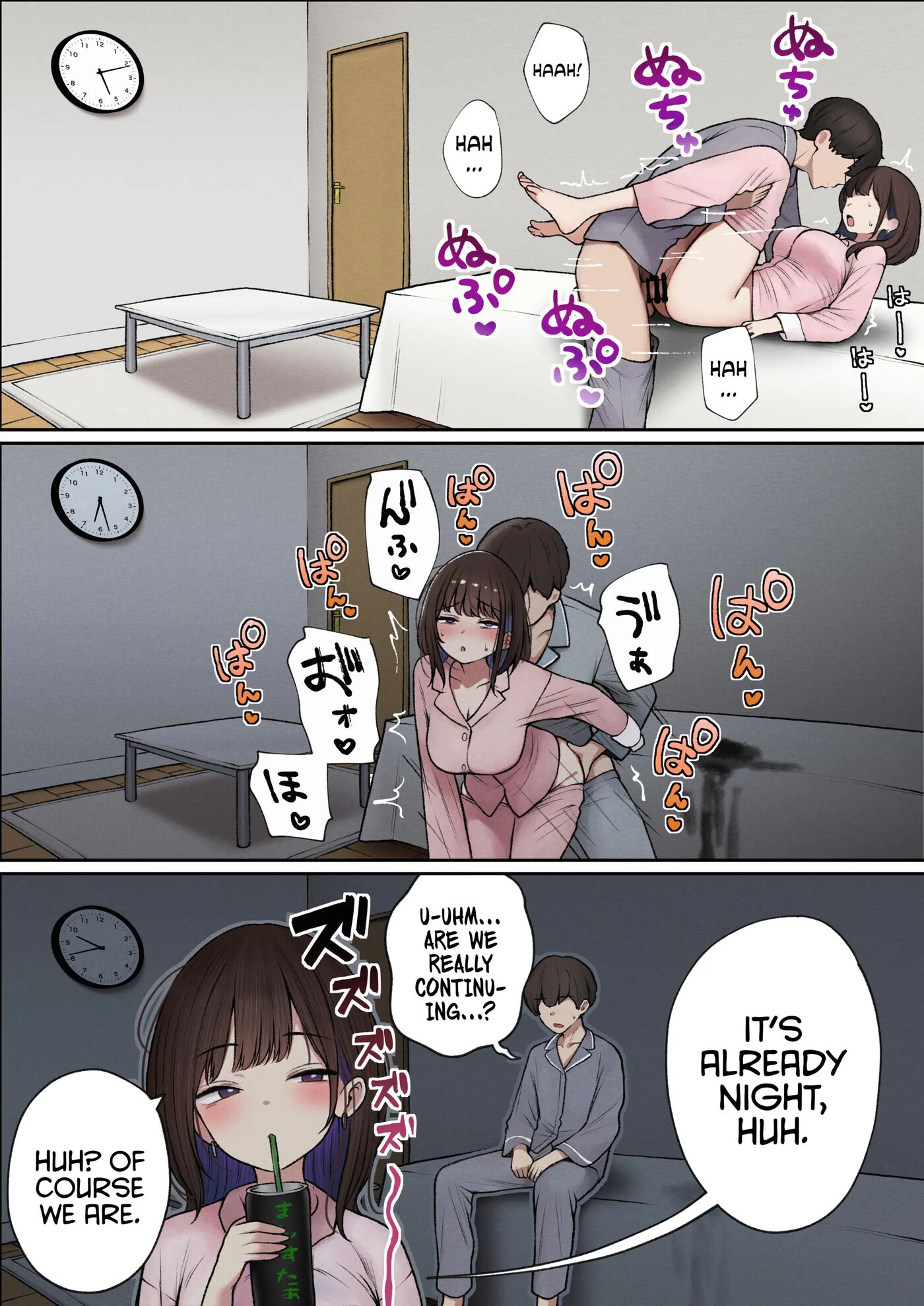 The Story Of How My Bedroom Became My Gyaru Childhood Friend's Fuck-room 1