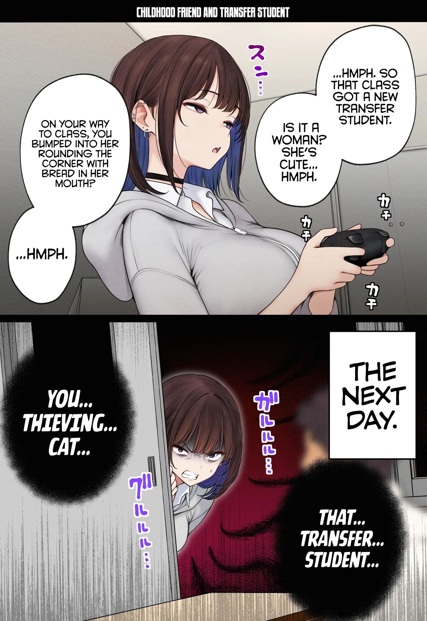 The Story Of How My Bedroom Became My Gyaru Childhood Friend's Fuck-room 1