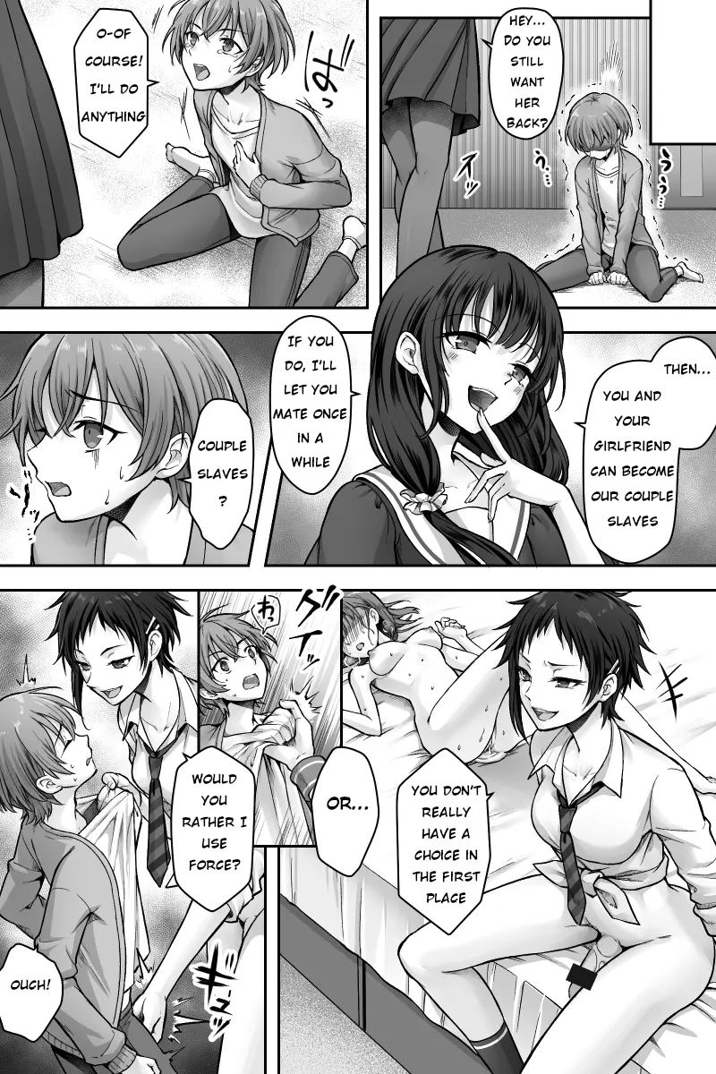 The Story Of My Girlfriend And I Who Fell For A Futanari's Dick 1