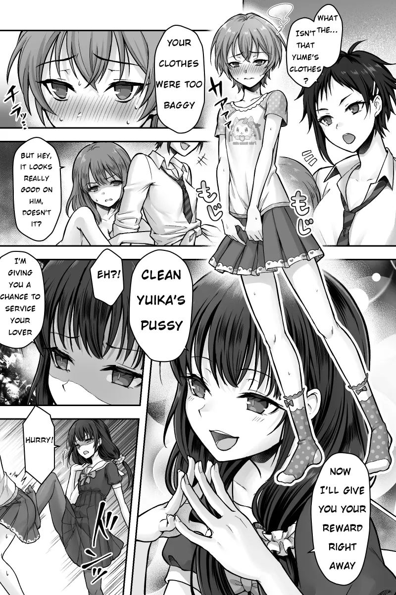 The Story Of My Girlfriend And I Who Fell For A Futanari's Dick 1