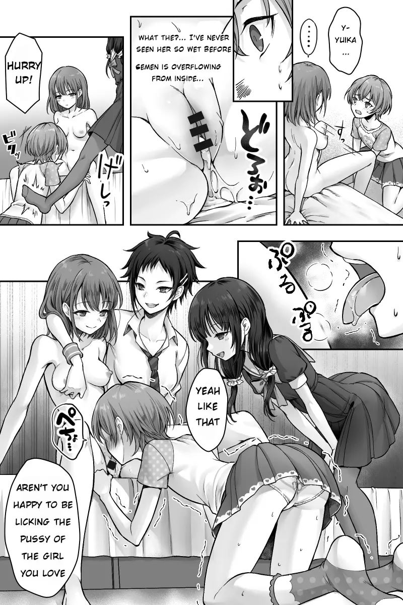 The Story Of My Girlfriend And I Who Fell For A Futanari's Dick 1