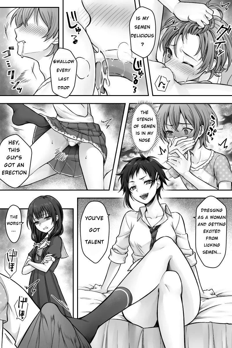 The Story Of My Girlfriend And I Who Fell For A Futanari's Dick 1