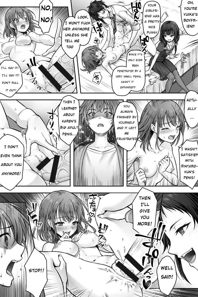 The Story Of My Girlfriend And I Who Fell For A Futanari's Dick 1