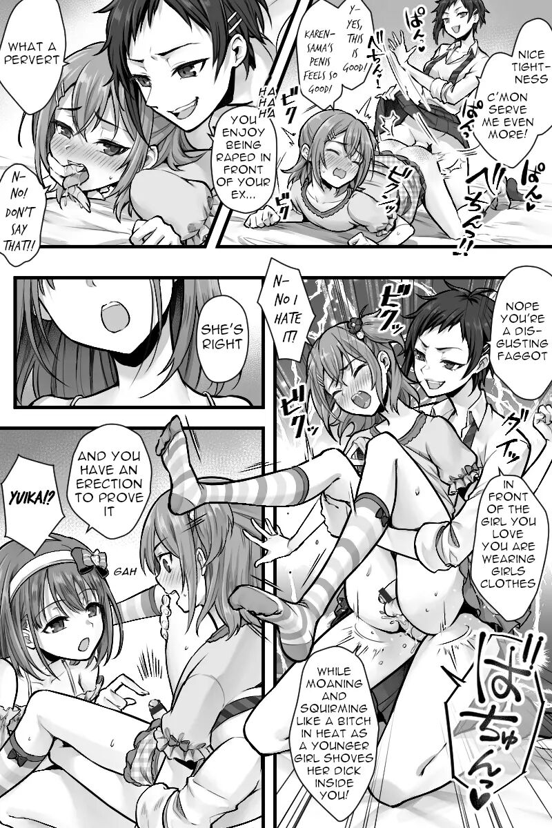 The Story Of My Girlfriend And I Who Fell For A Futanari's Dick 2