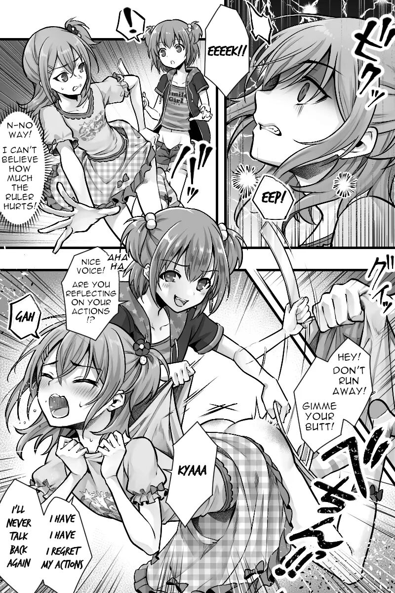 The Story Of My Girlfriend And I Who Fell For A Futanari's Dick 2