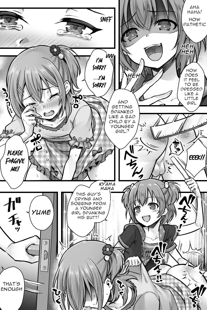 The Story Of My Girlfriend And I Who Fell For A Futanari's Dick 2