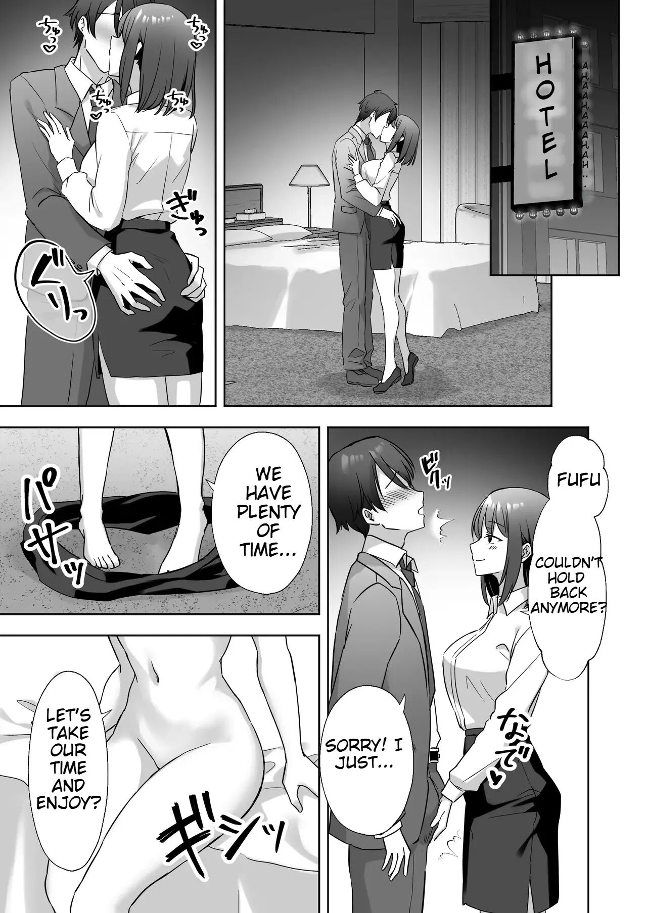 The Story Of My Kind Office Senpai Being A Pervert 1