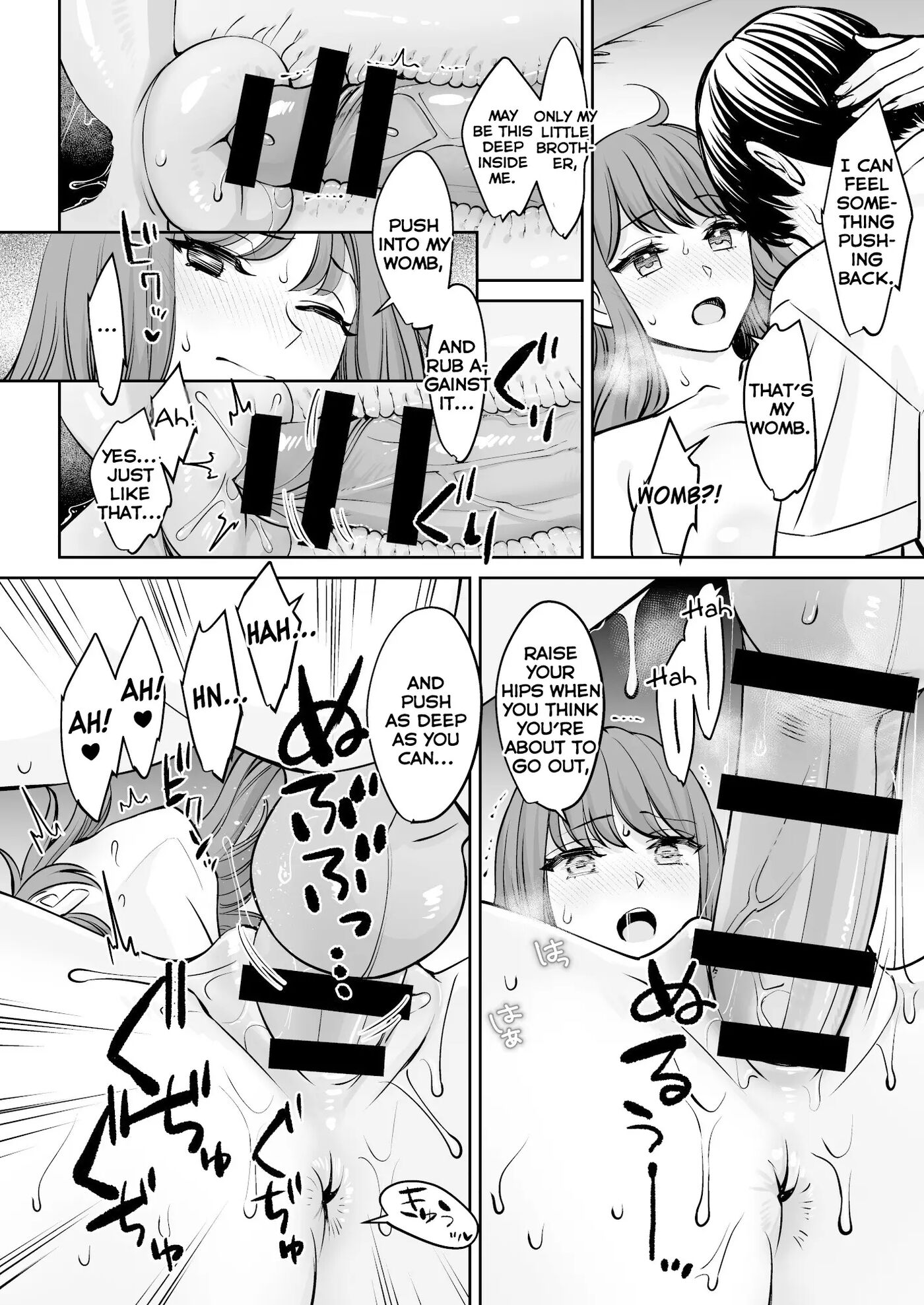 The Story Of Suddenly Getting An Older Sister 1