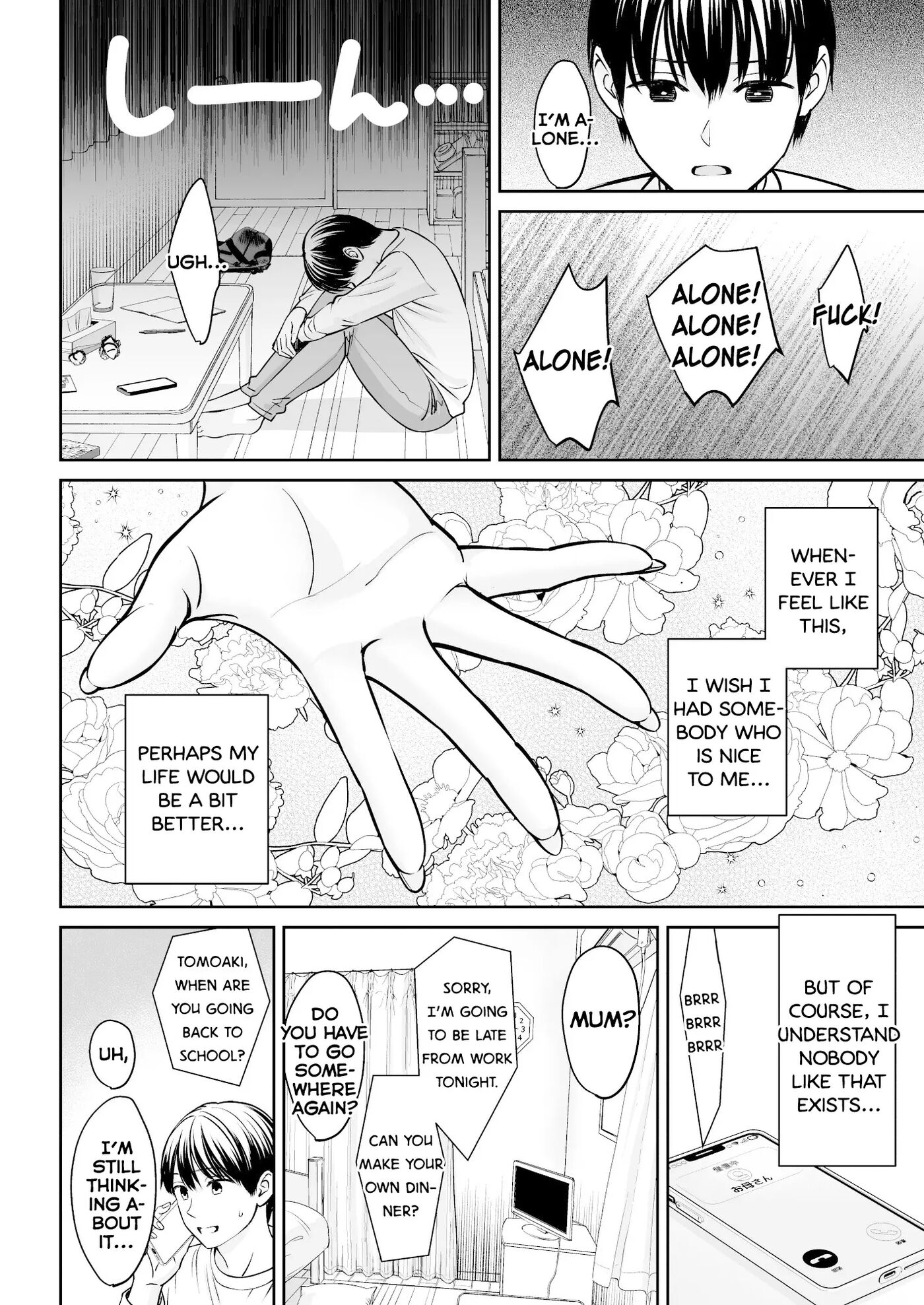 The Story Of Suddenly Getting An Older Sister 1