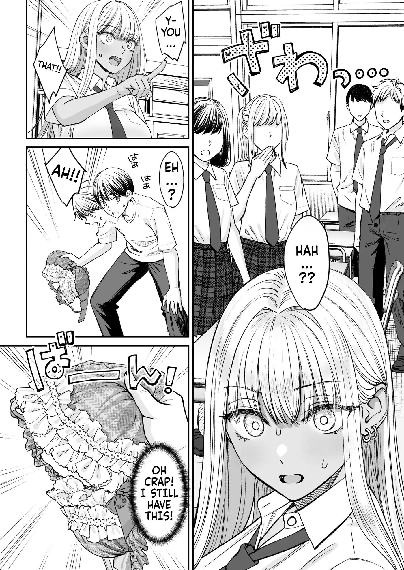 The Story Of Suddenly Getting An Older Sister 2