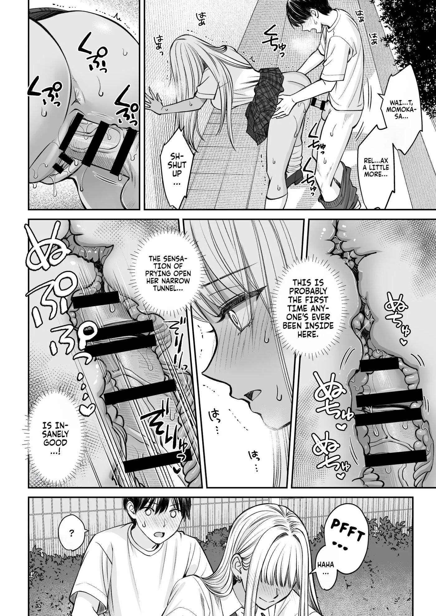 The Story Of Suddenly Getting An Older Sister 2