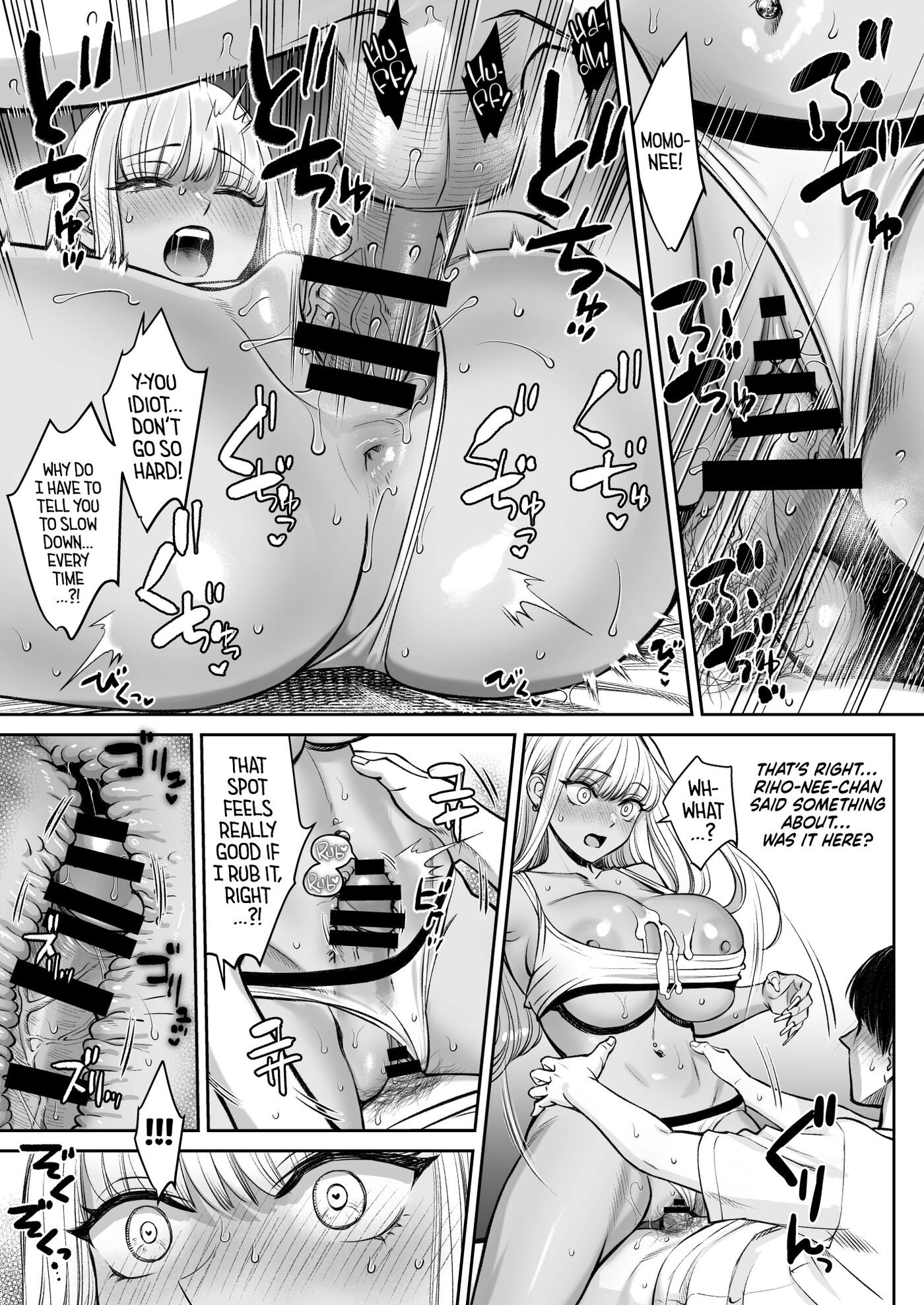 The Story Of Suddenly Getting An Older Sister 3