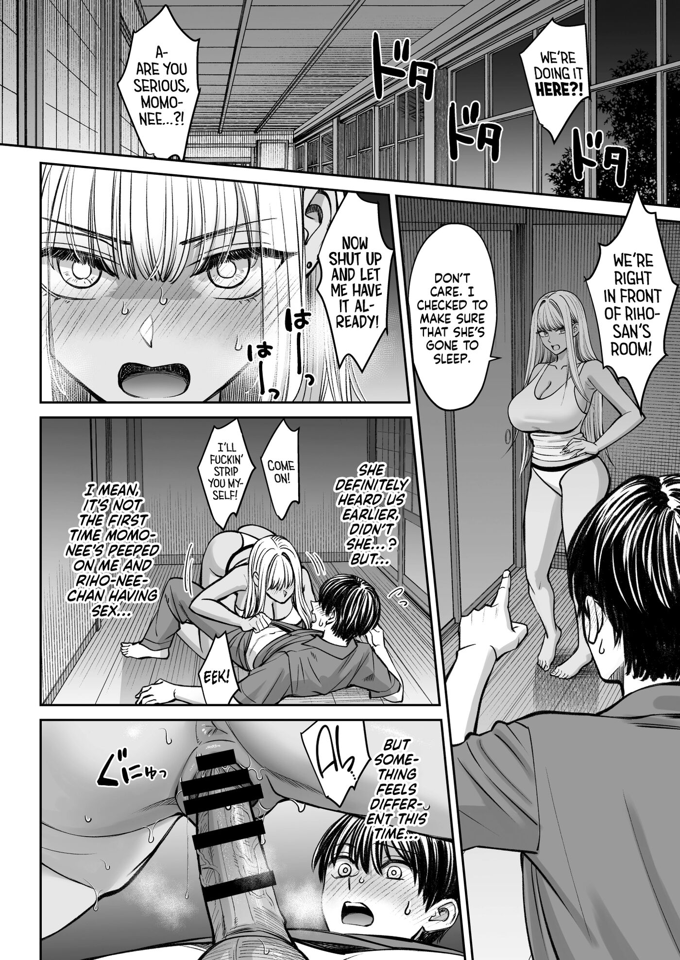 The Story Of Suddenly Getting An Older Sister 3