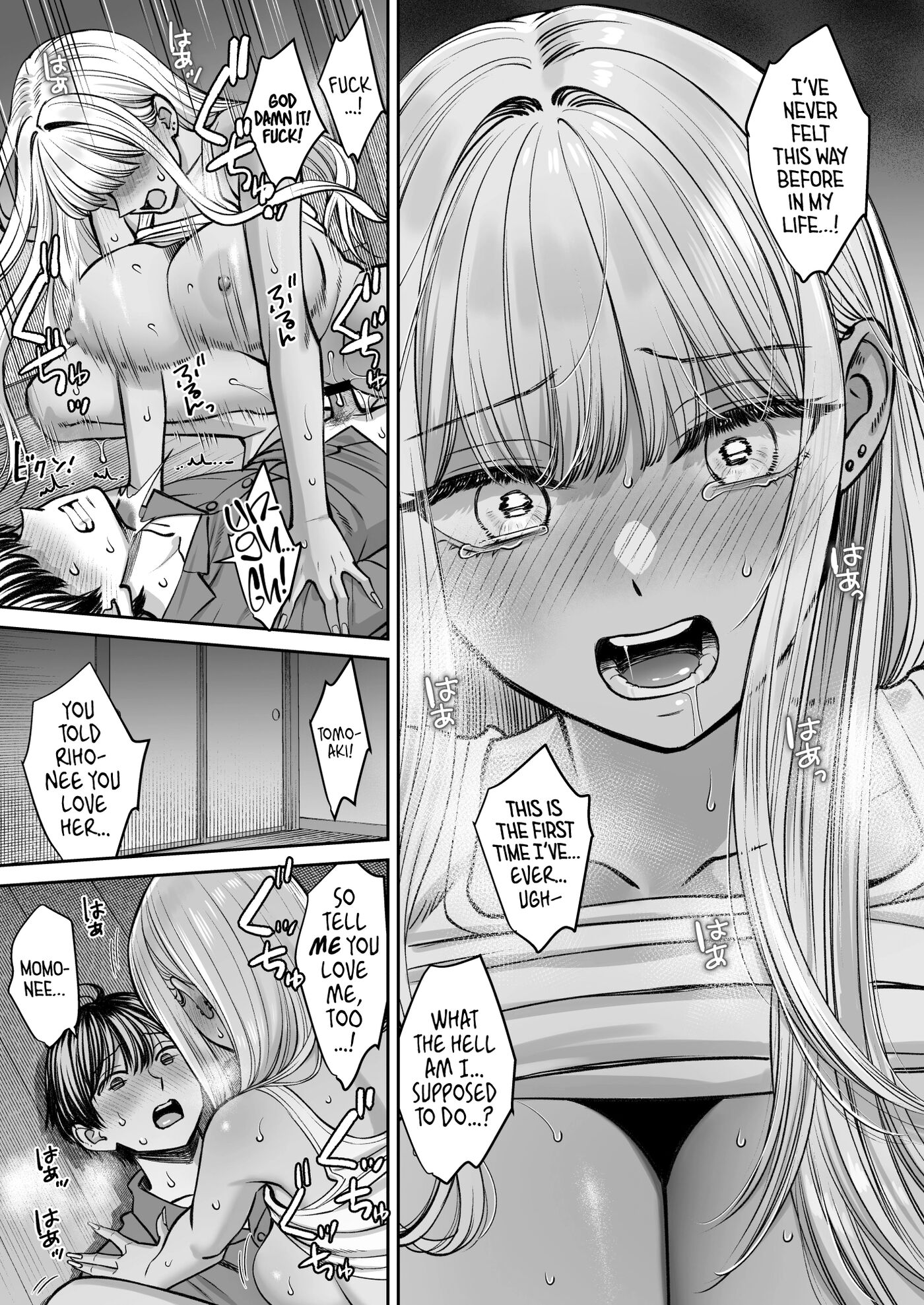 The Story Of Suddenly Getting An Older Sister 3