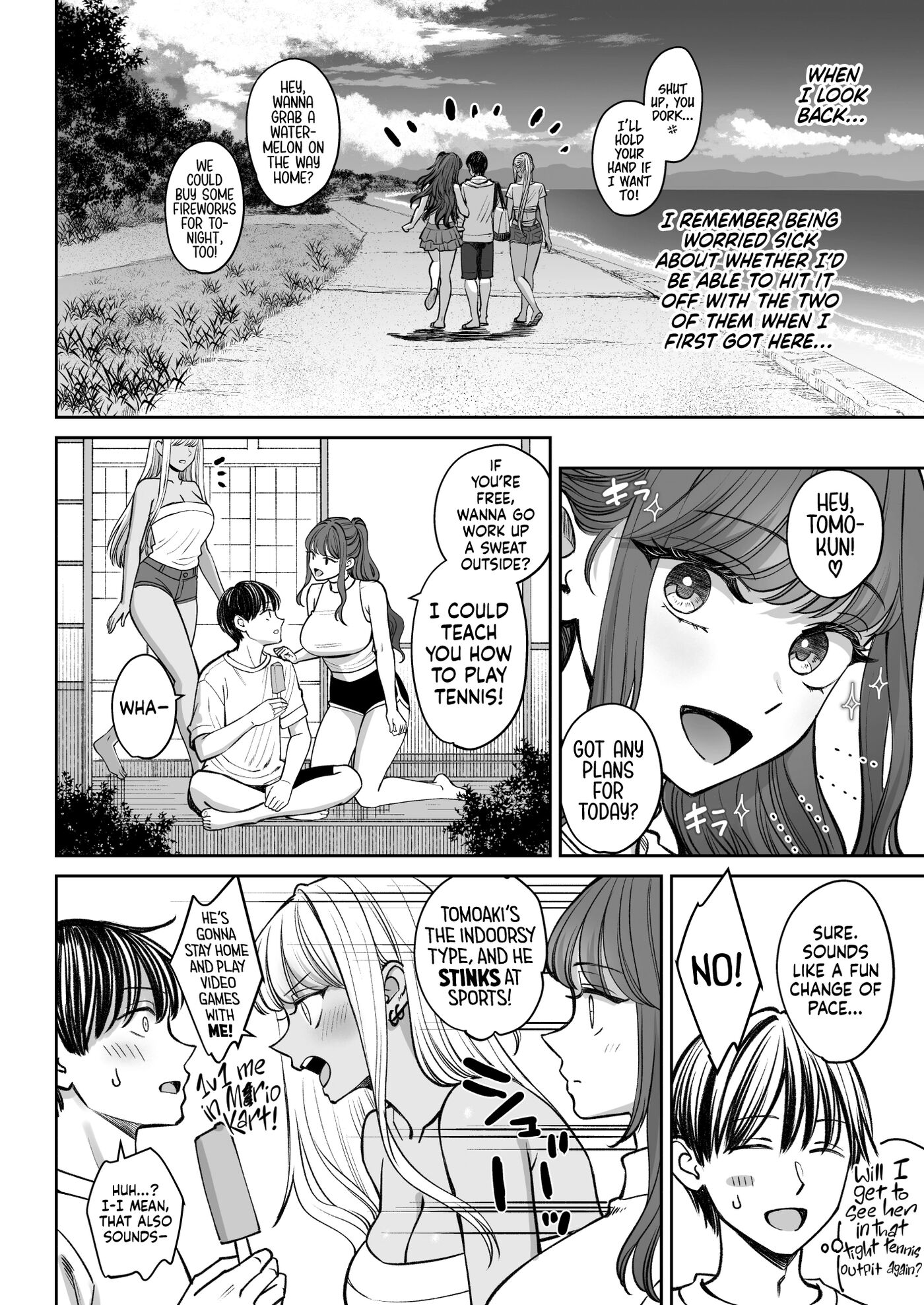 The Story Of Suddenly Getting An Older Sister 3