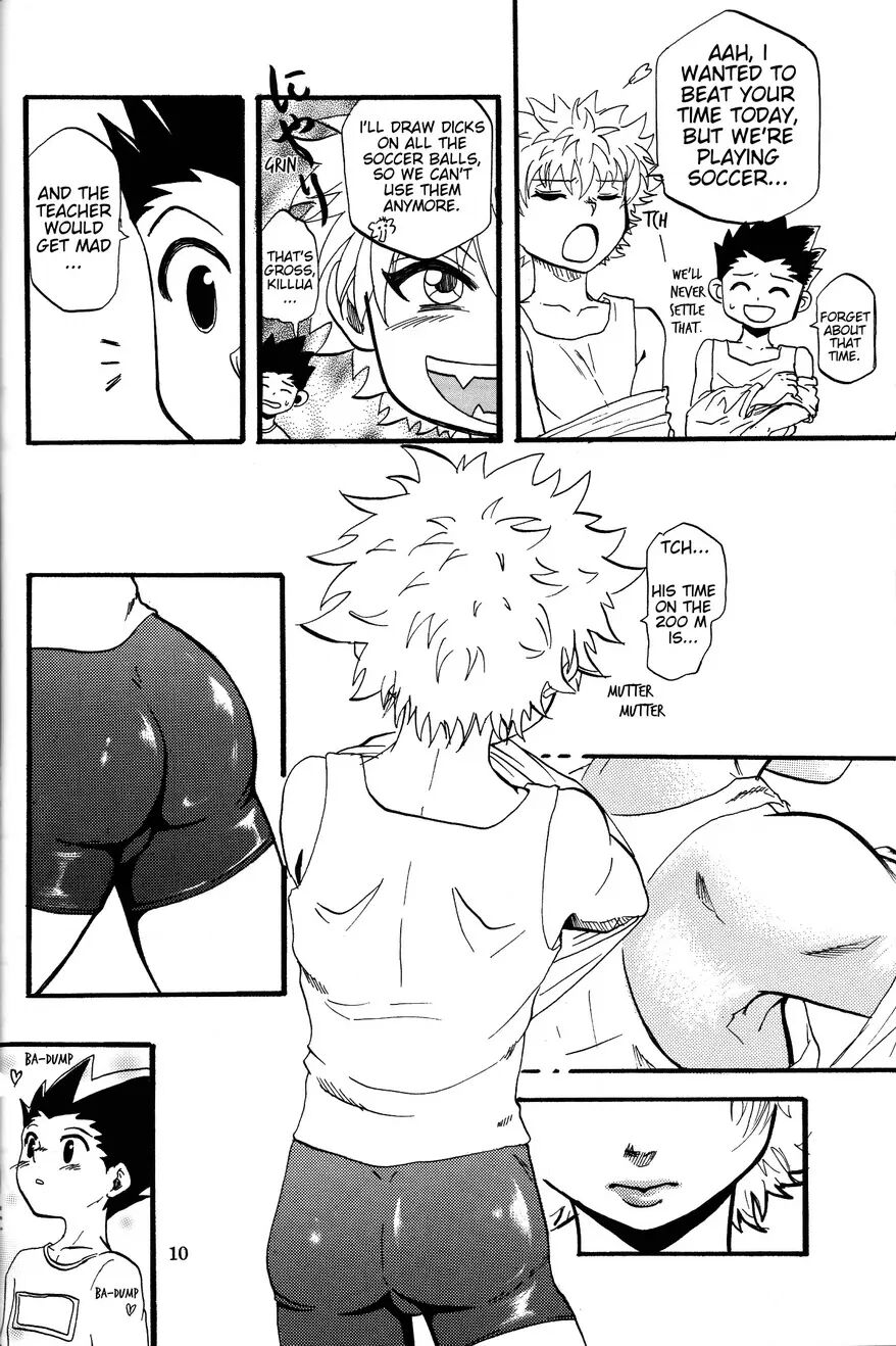 The Story Of You And Me [yaoi] 1