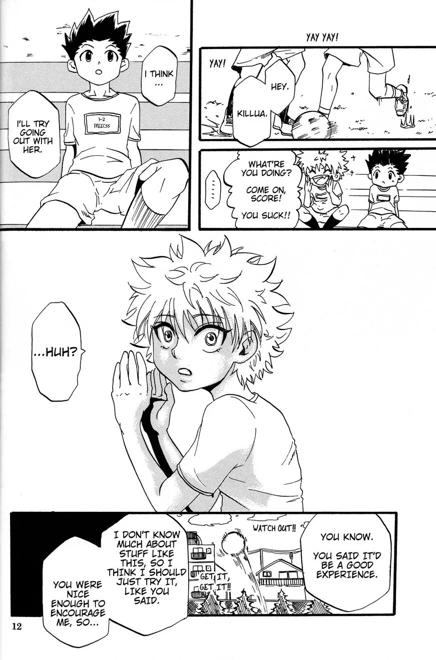 The Story Of You And Me [yaoi] 1