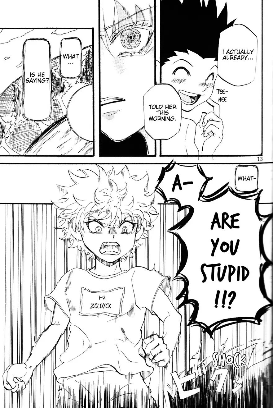 The Story Of You And Me [yaoi] 1